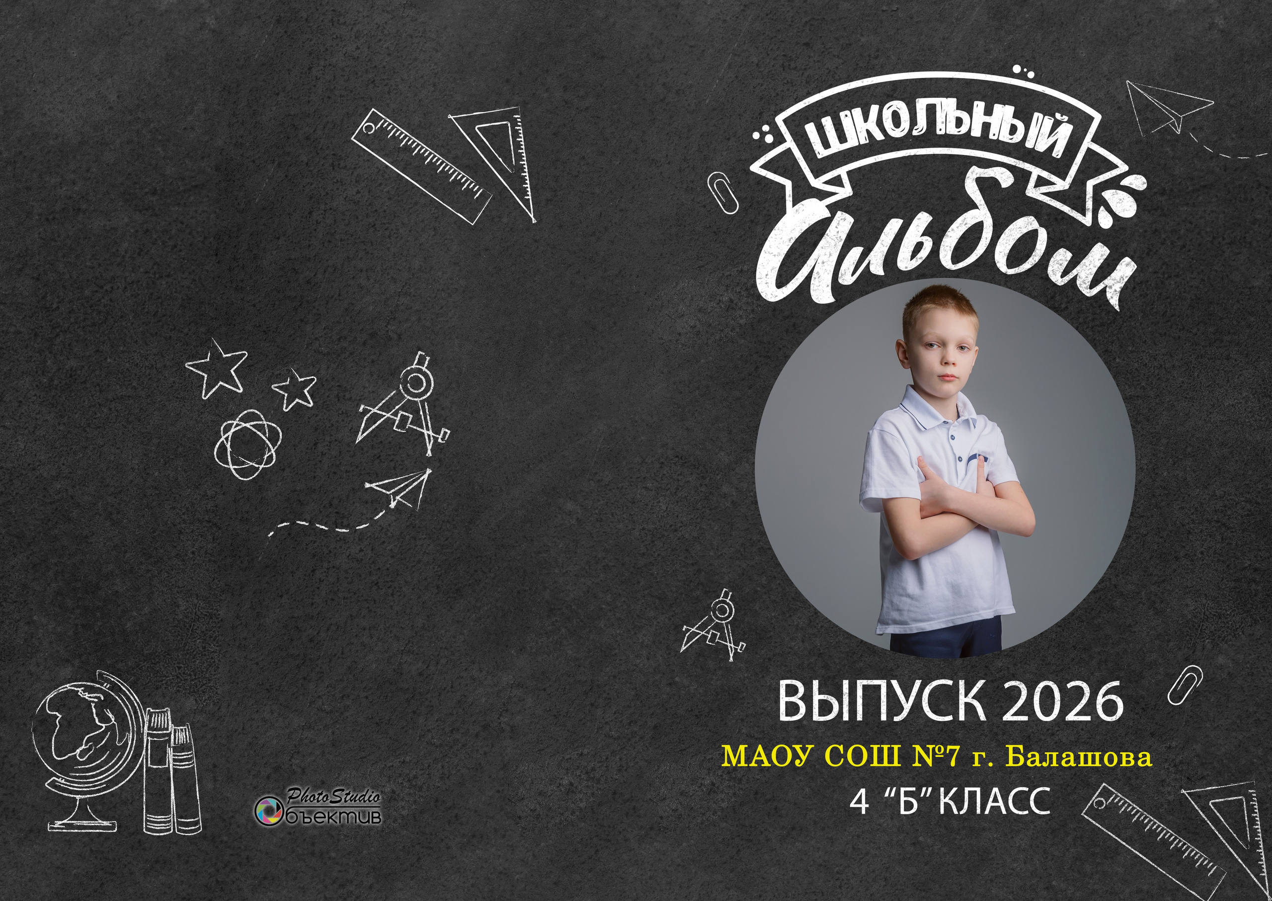 L Фотоальбом «Черный» 3000 руб. Фотограф Петров Александр Свадьбы, Съемка в студии, Выпускные альбомы г. Балашов