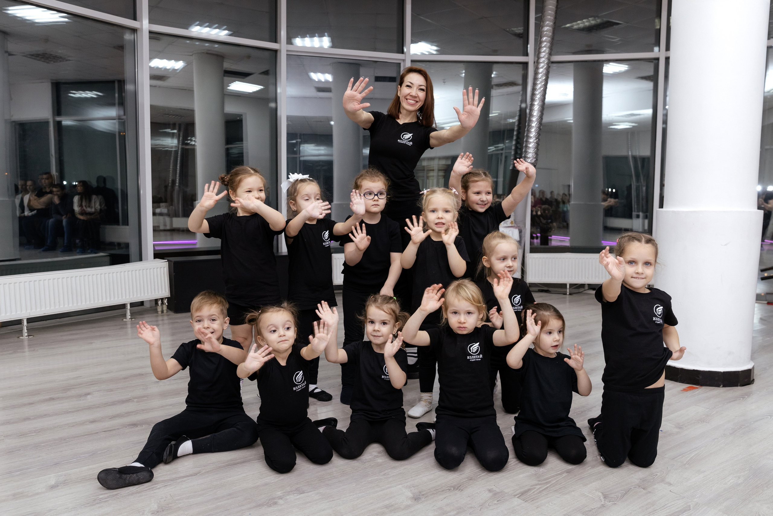 Студия «Взлетай». Открытый урок. Семейный фотограф — Макс Белогрудов