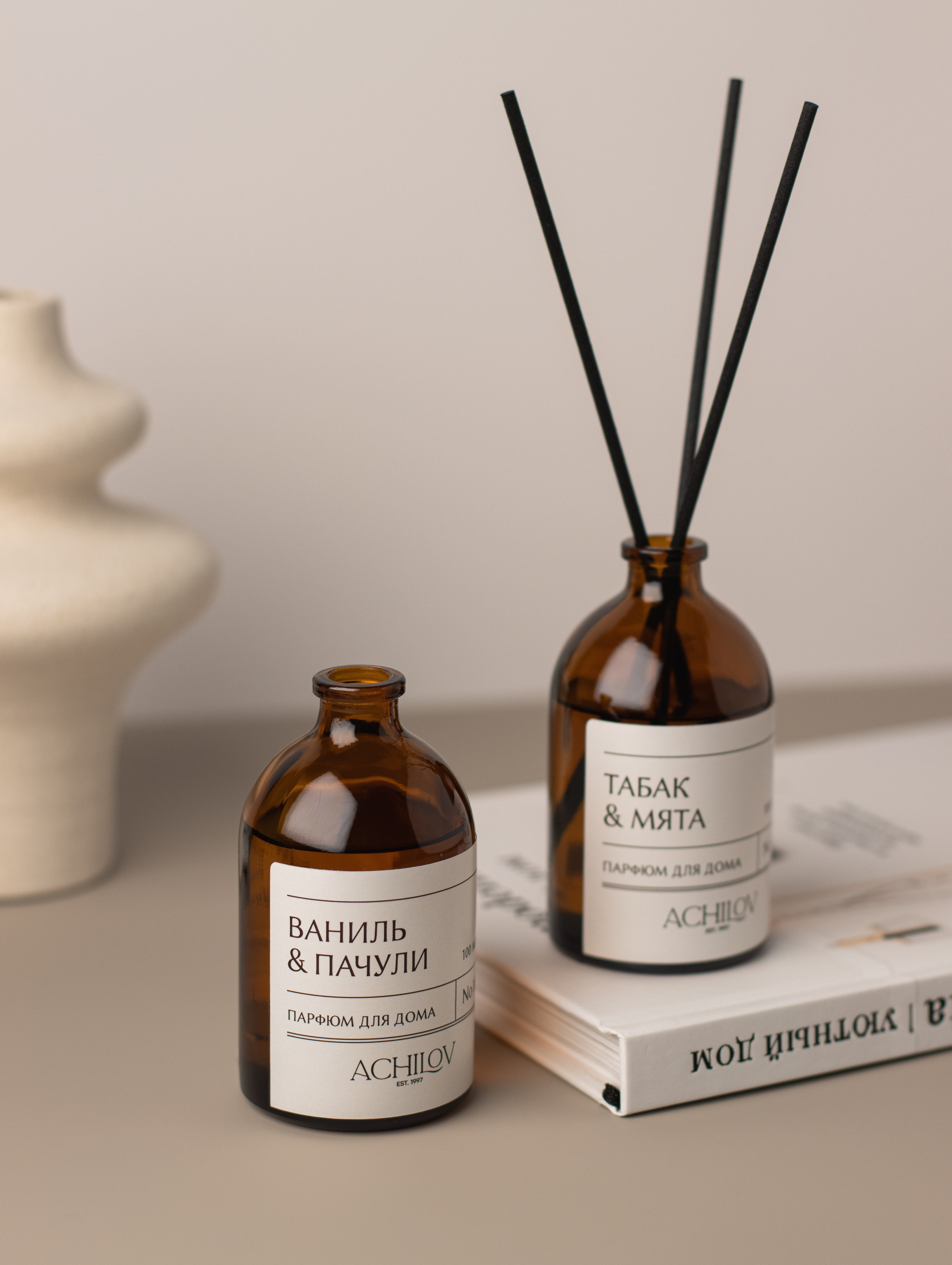 Диффузоры для дома. Предметный фотограф в Балашихе Анастасия Михайлова