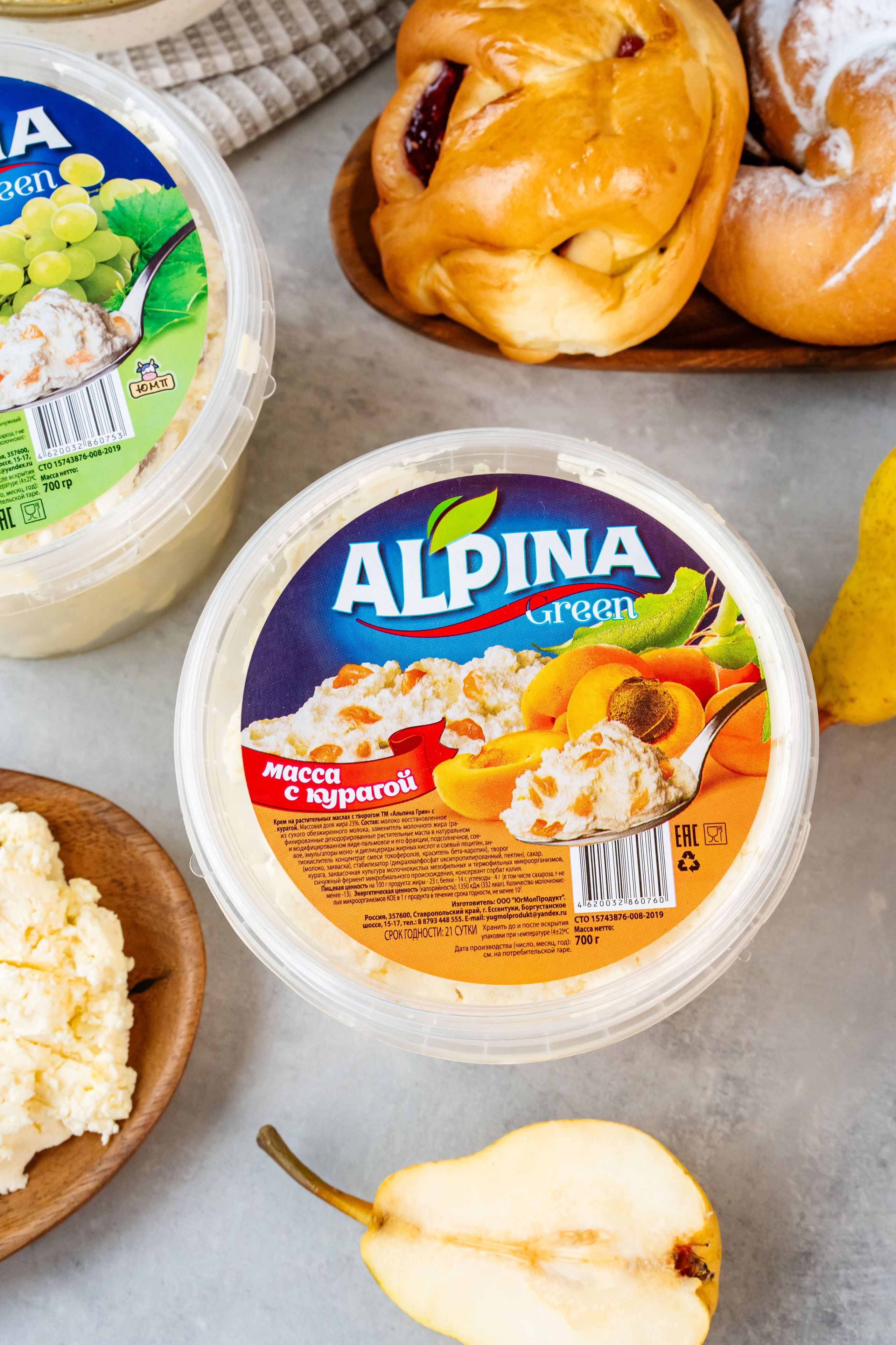 ЮГ МОЛ ПРОДУКТ. Фотограф Виолетта Мирошниченко