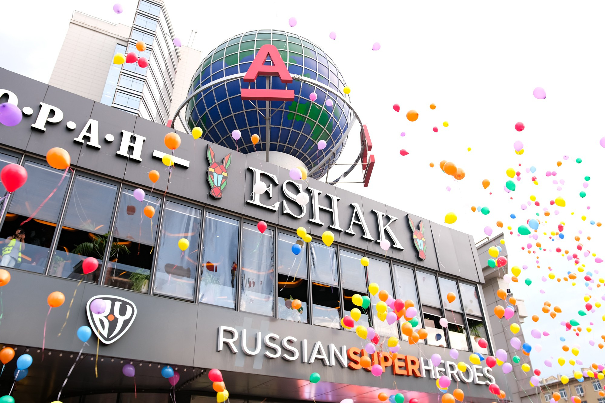 Выпускной альбом. Фото и видеосъемка