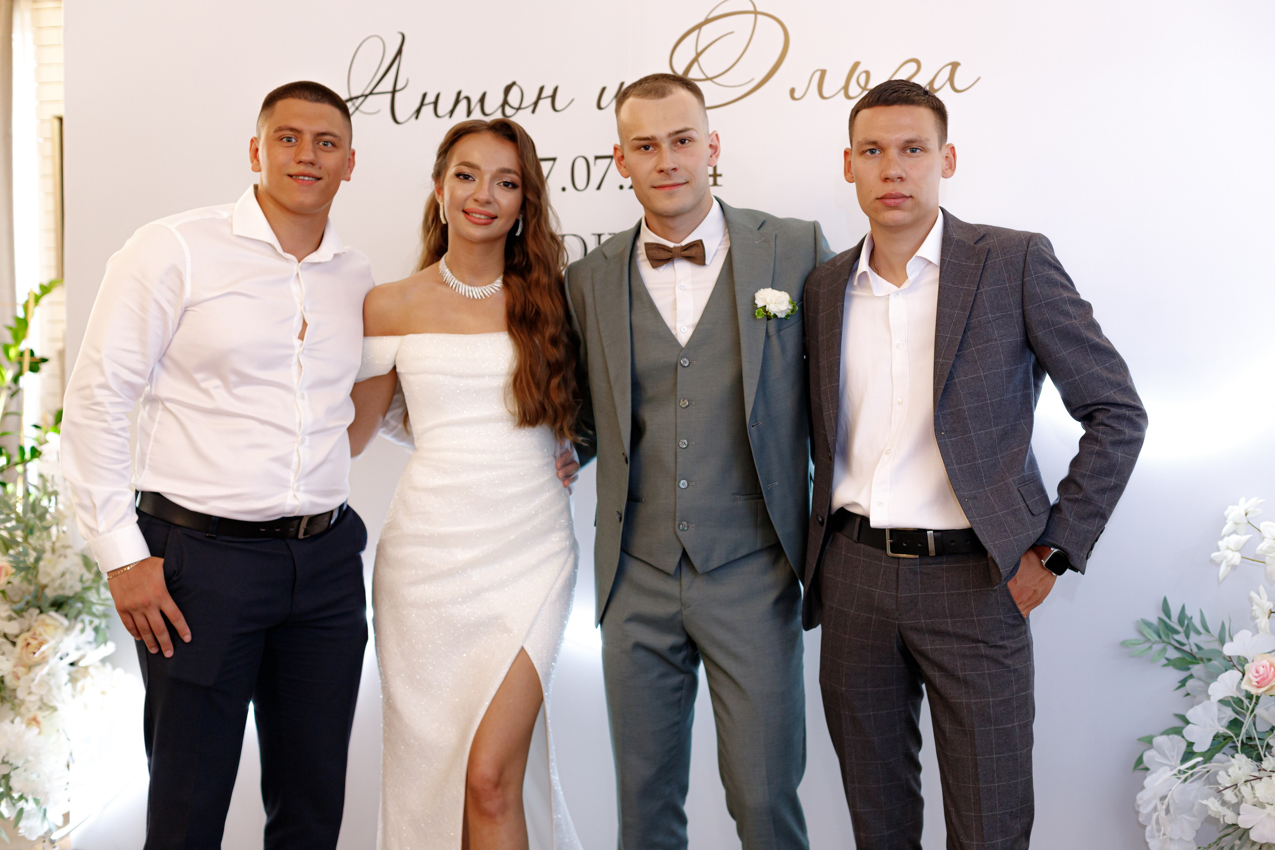 A&O wedding day. Photokarish