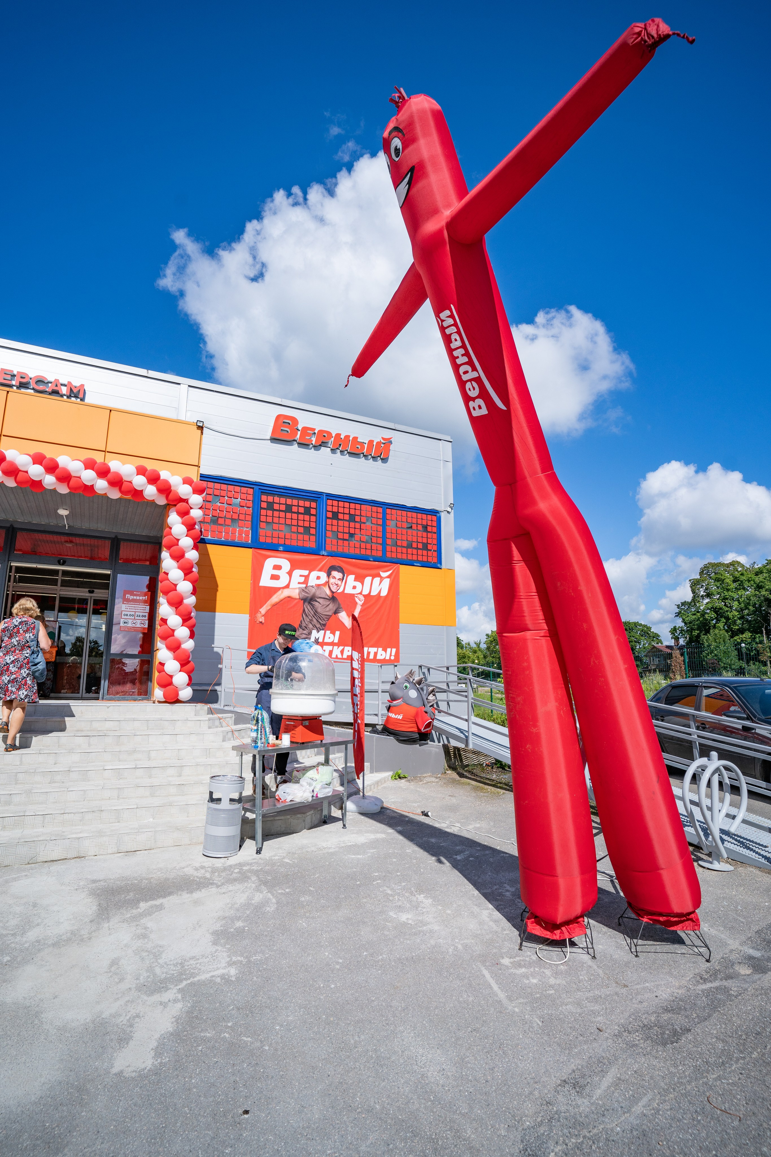 Открытие магазина «Верный». Концертный и репортажный фотограф в Санкт-Петербурге Слава Пахомов