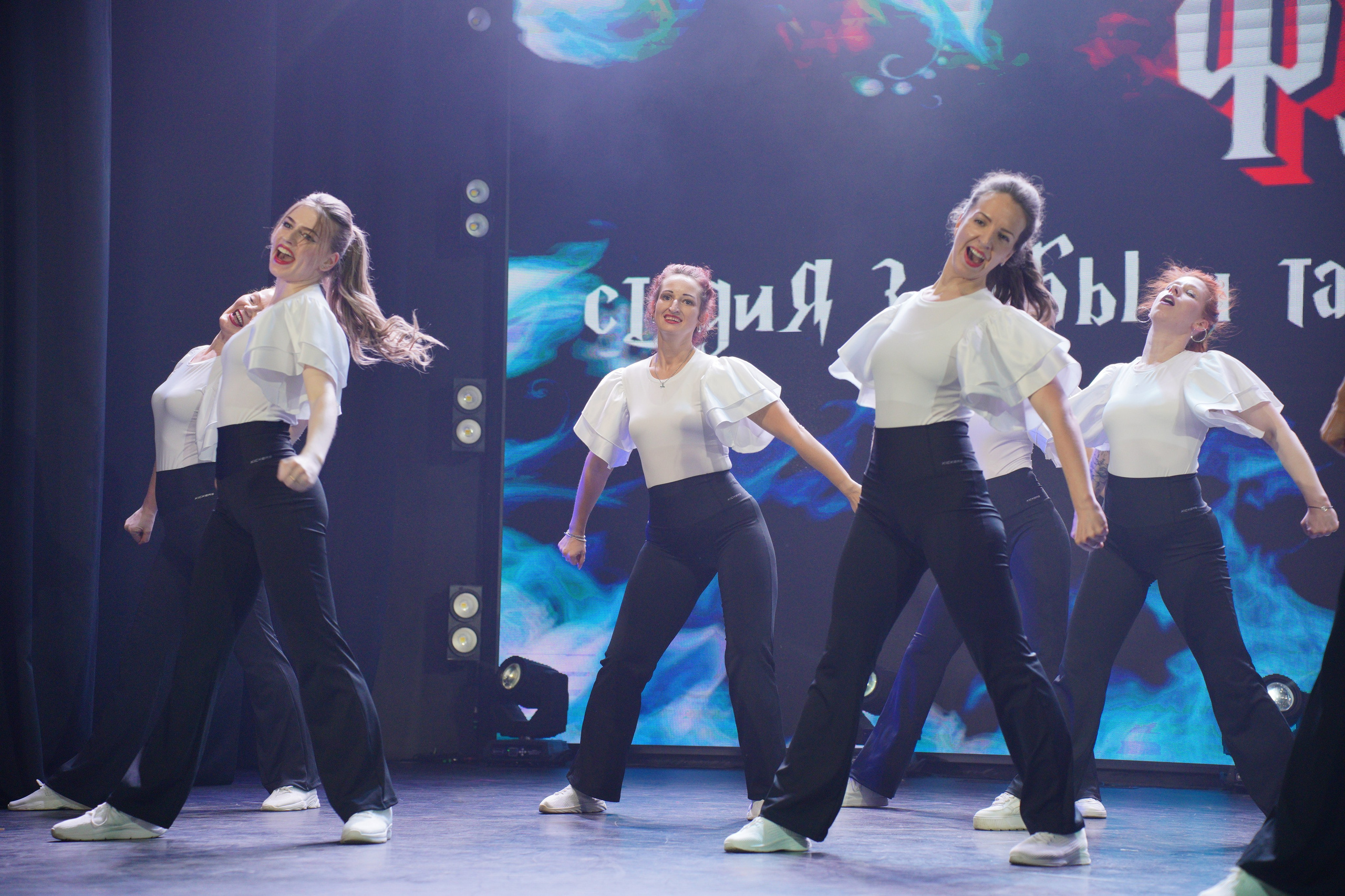 Танцевальный конкурс|Концертный зал Epicenter. Концертный и репортажный фотограф в Санкт-Петербурге Слава Пахомов