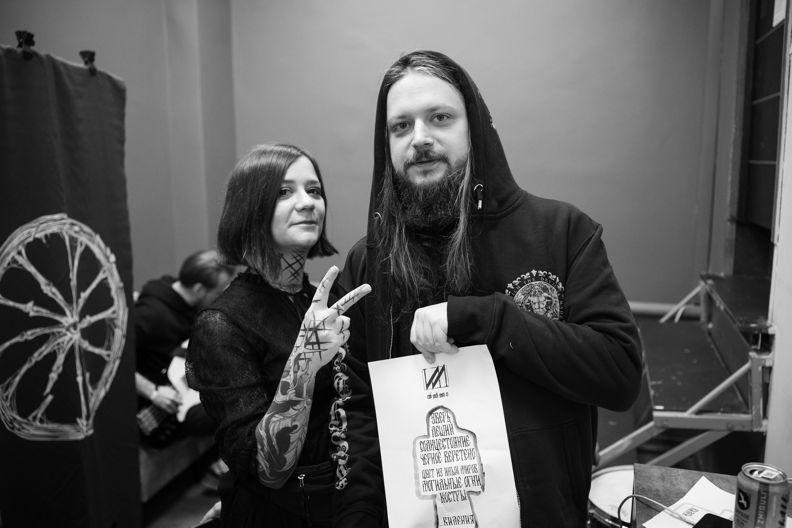 ИЛ • Minuala • Khlad|Glastonberry. Концертный и репортажный фотограф в Санкт-Петербурге Слава Пахомов