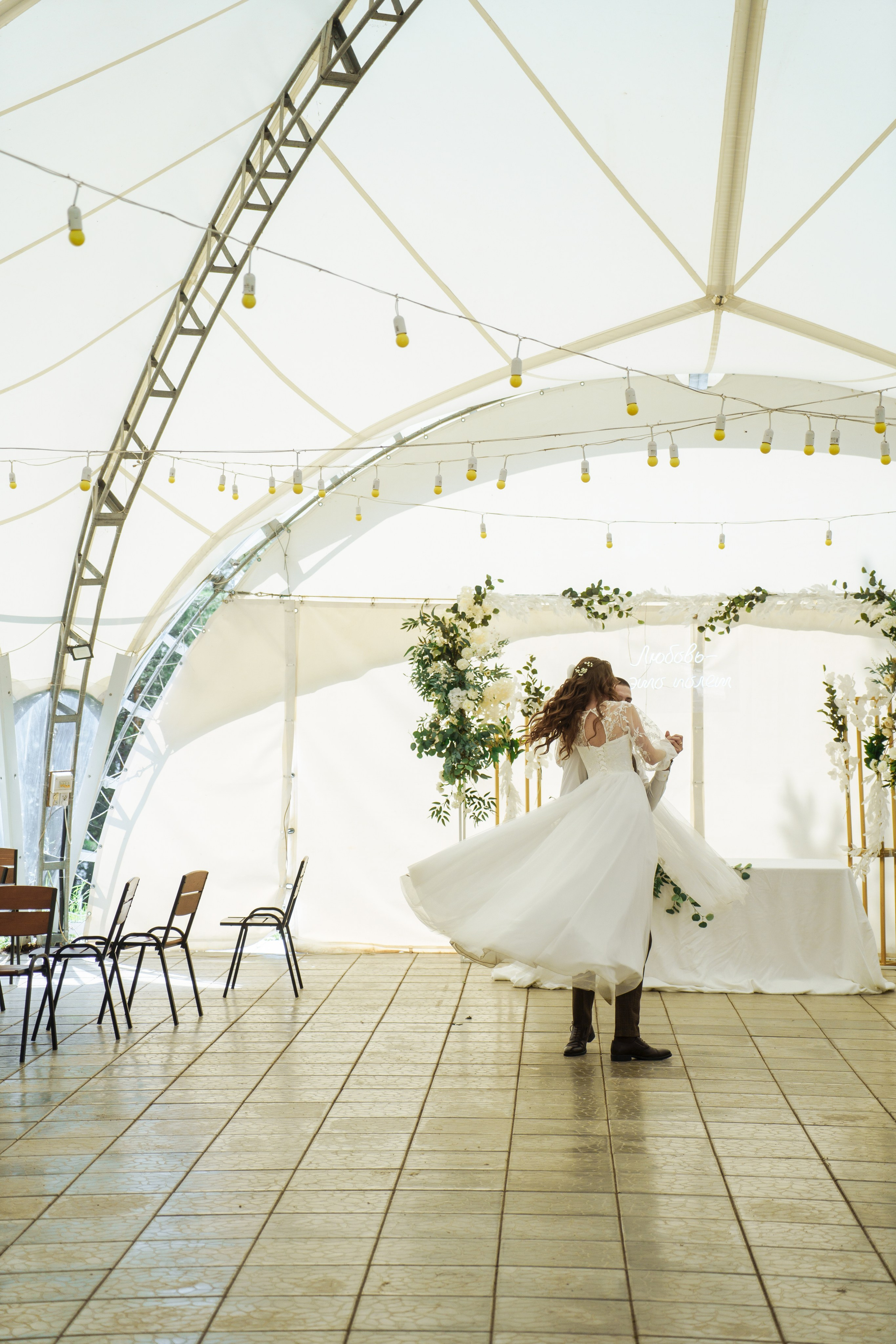 Дмитрий и Вероника. Фотограф Ульяновск Ксения Кеслер