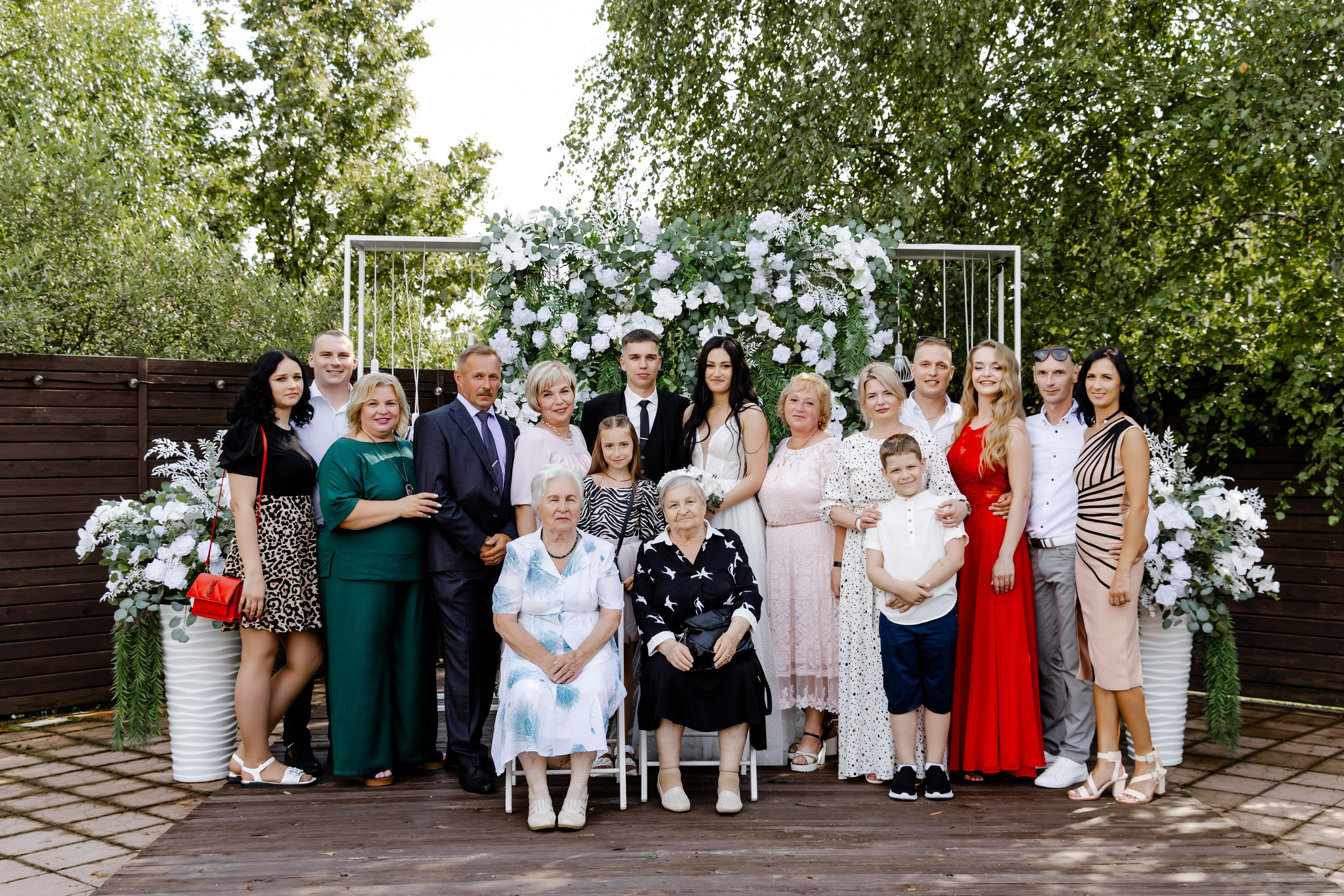 Свадебный день Сергея и Яны. Свадебный фотограф Анна Бабахина