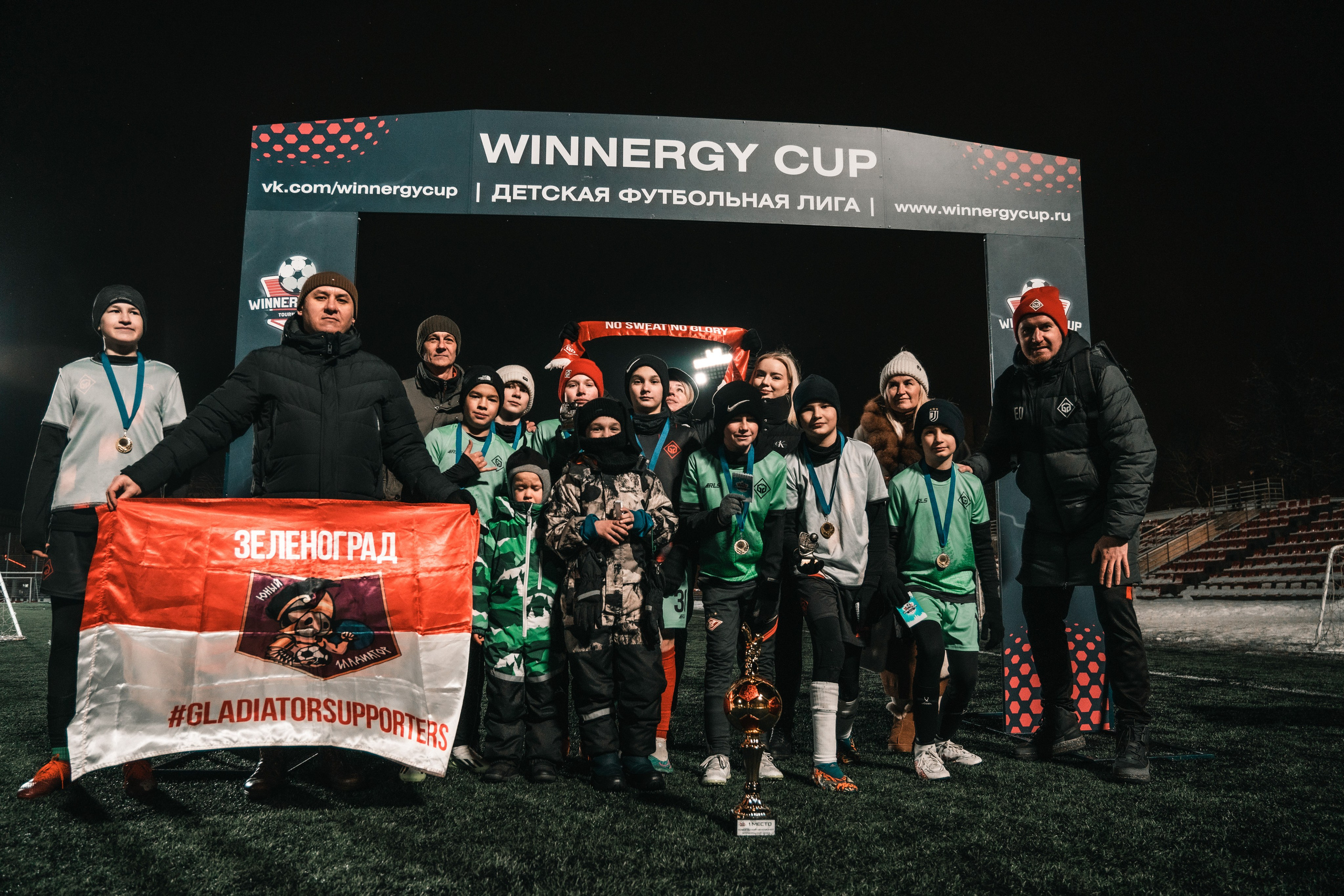 Футбол. Профессиональный фотограф в Москве Кабардин Тихон