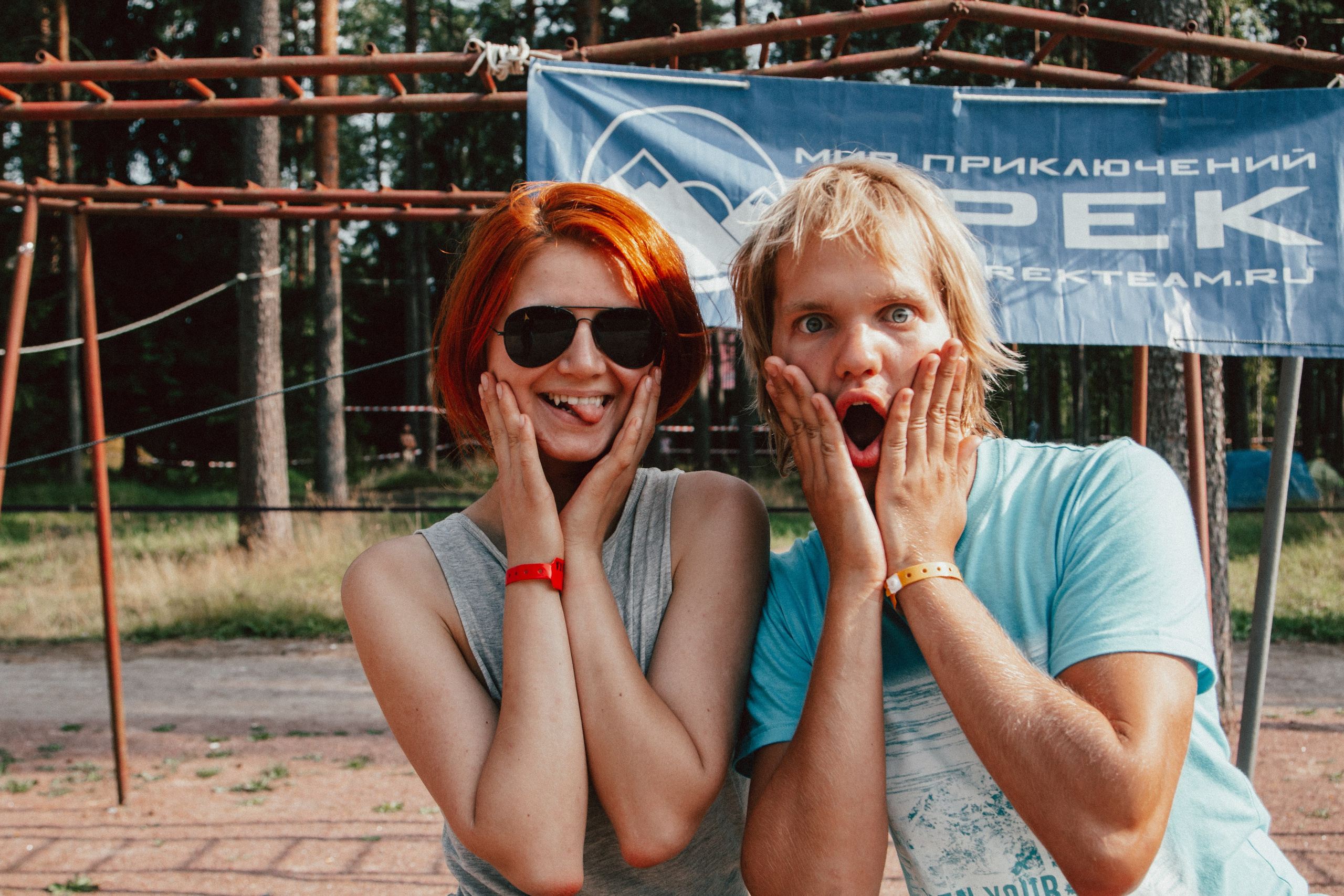 Ленинградская область (серия книг «Крым — Путь к Свободе»)». Репортажный фотограф во Всеволожске и Санкт-Петербурге Владимир Капустин