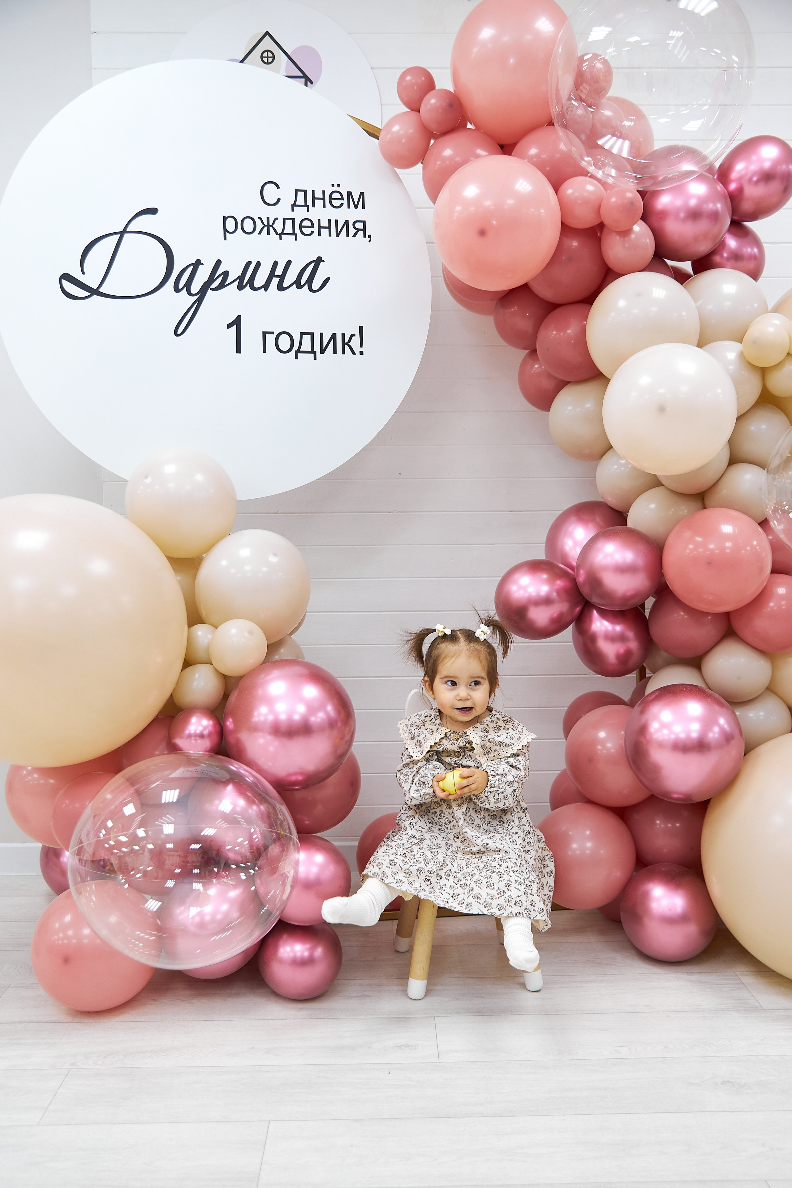 Дариночка. Свадебный и семейный фотограф в Ульяновске Орешина Елена