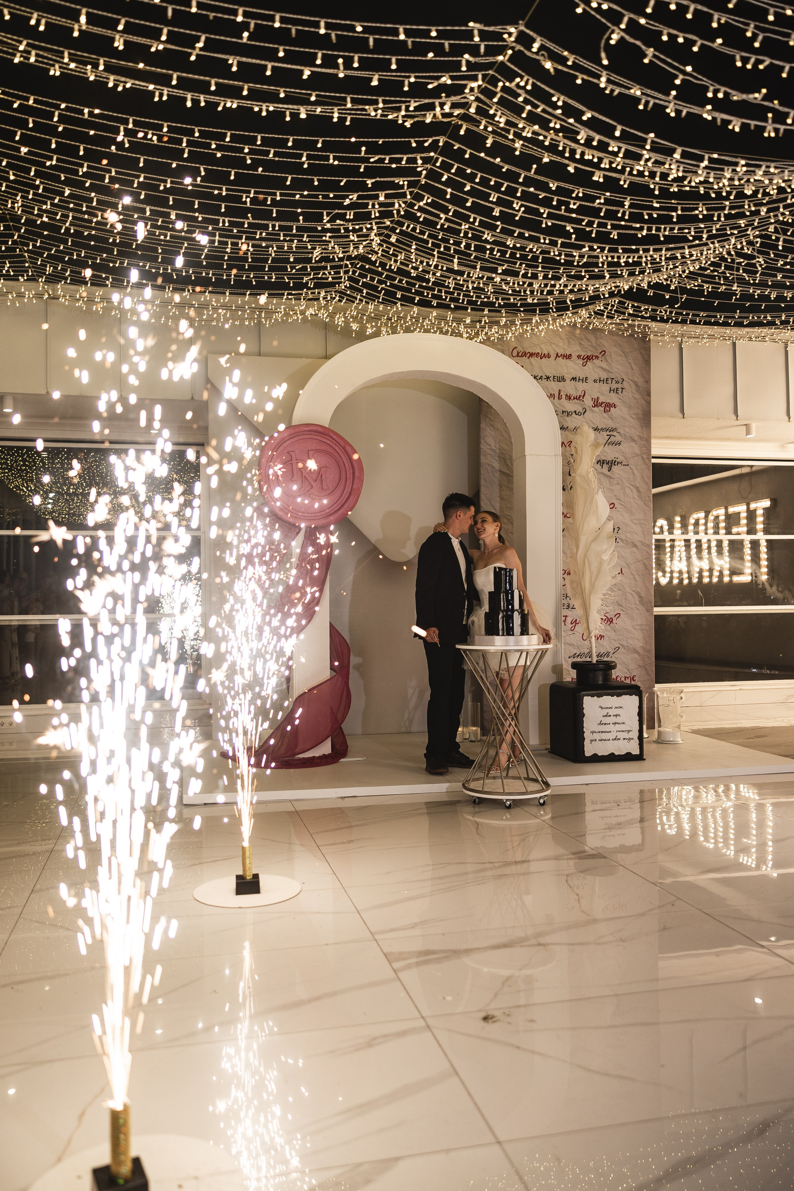 Максим и Нина. Свадебный фотограф в Севастополе и Крыму| Tanya Sher