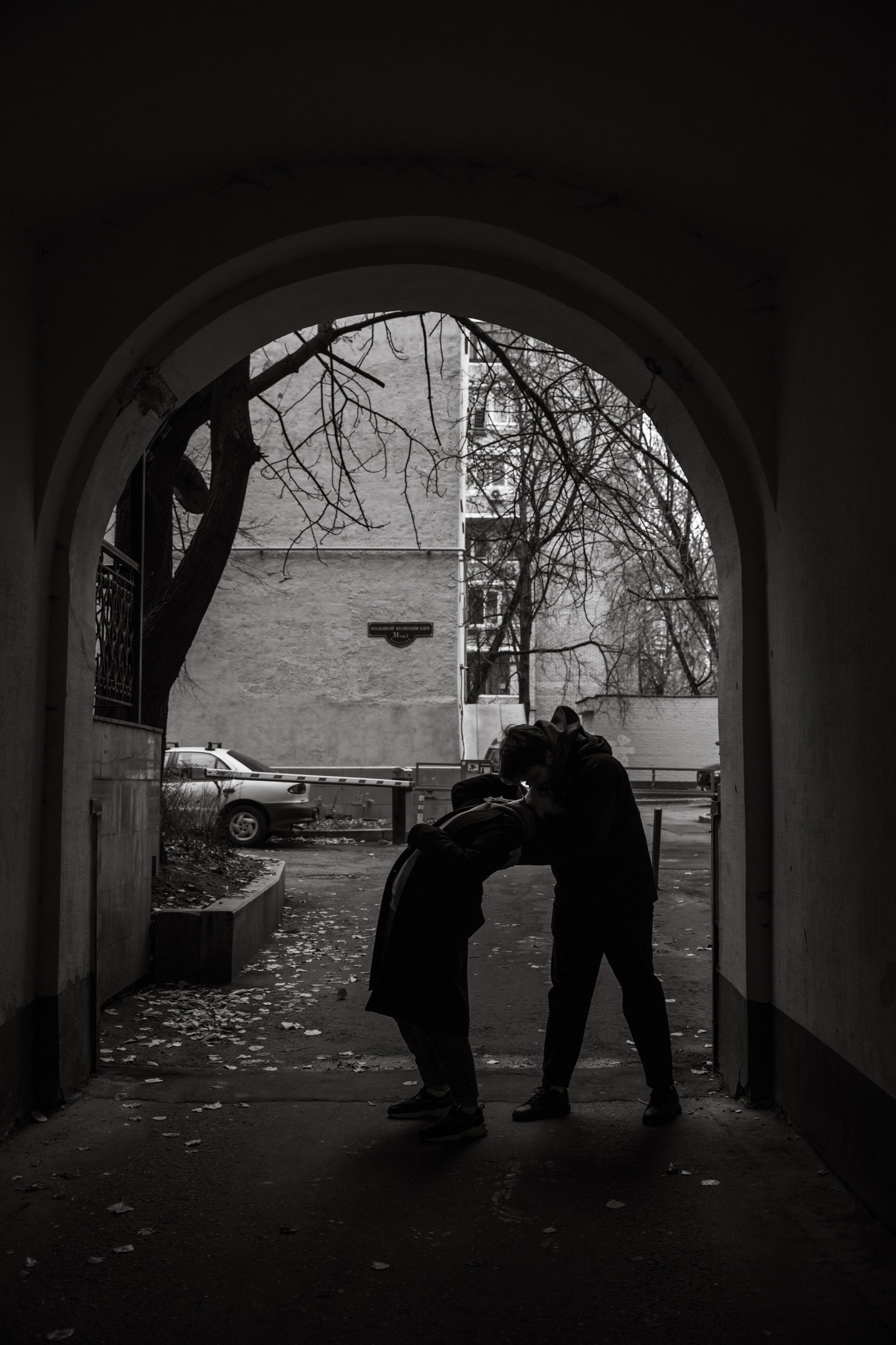 Дмитрий и Елена. Фотограф Москва и МО Анастасия Пясковская