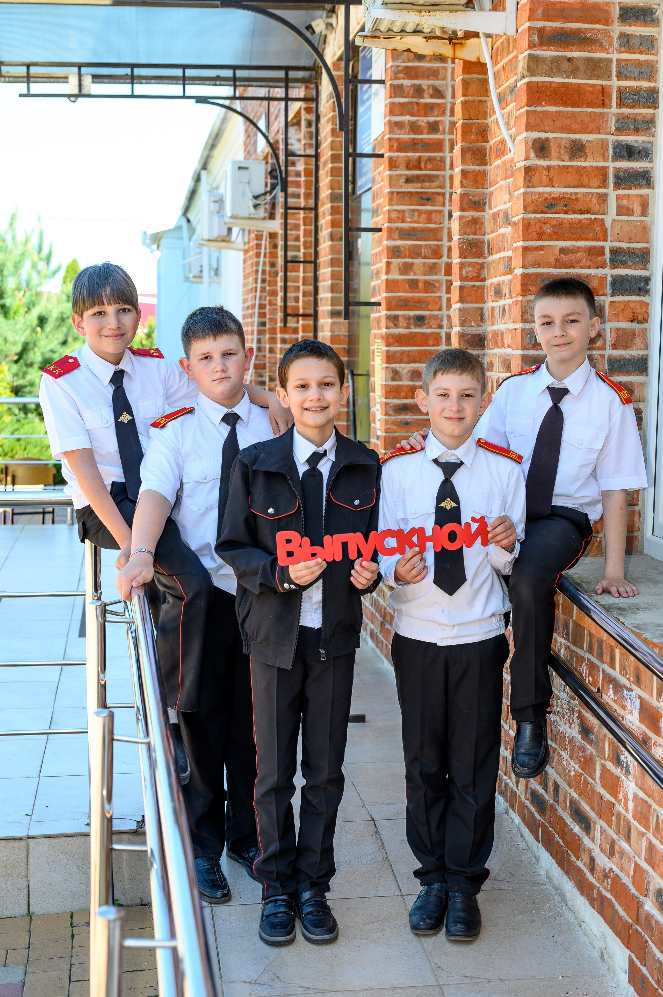 Фотосессия для выпускного альбома Красносельское школа 21 4а класс. Вячеслав Скрипник Фотограф Краснодар