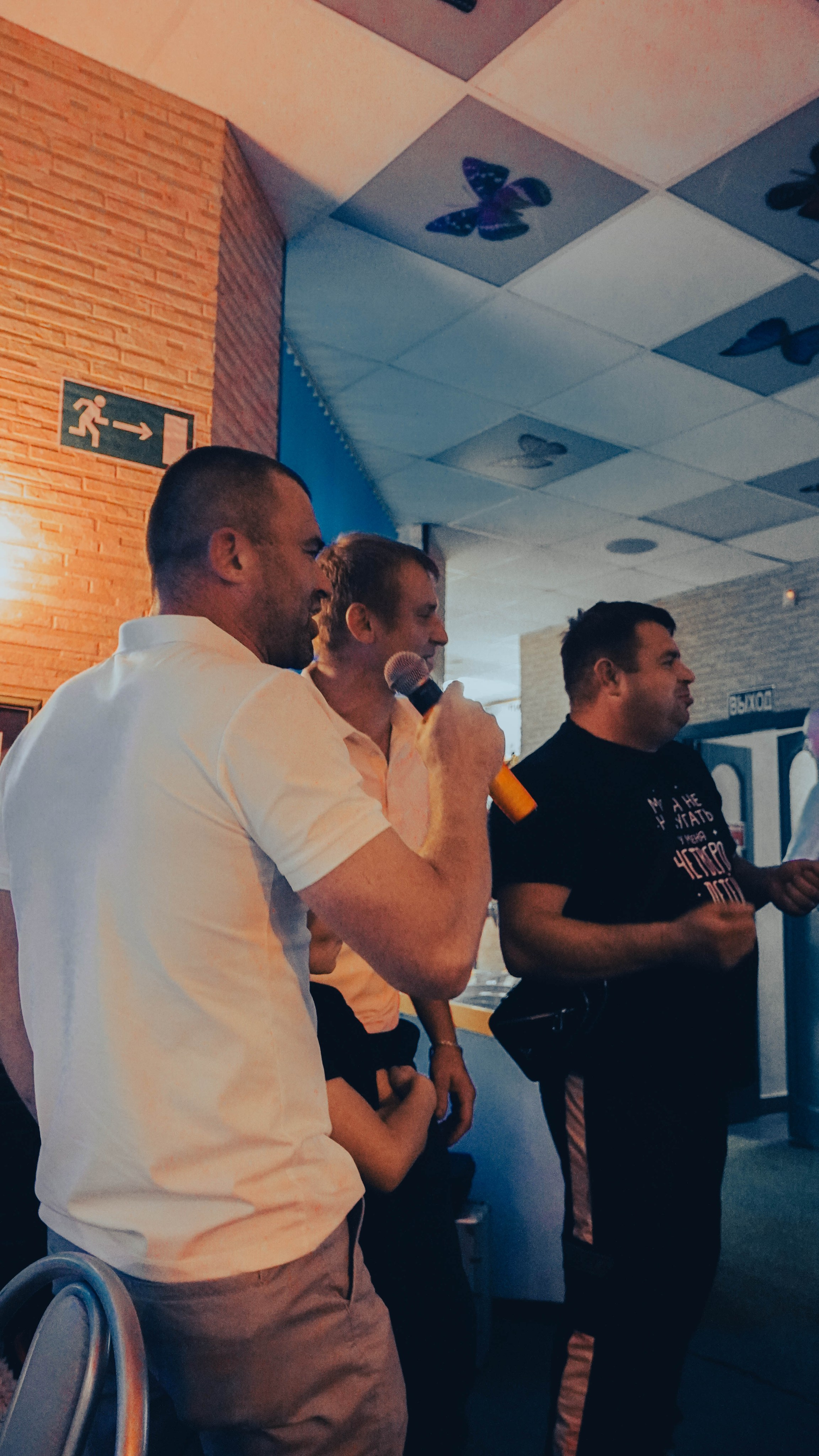 Мероприятия. Главная