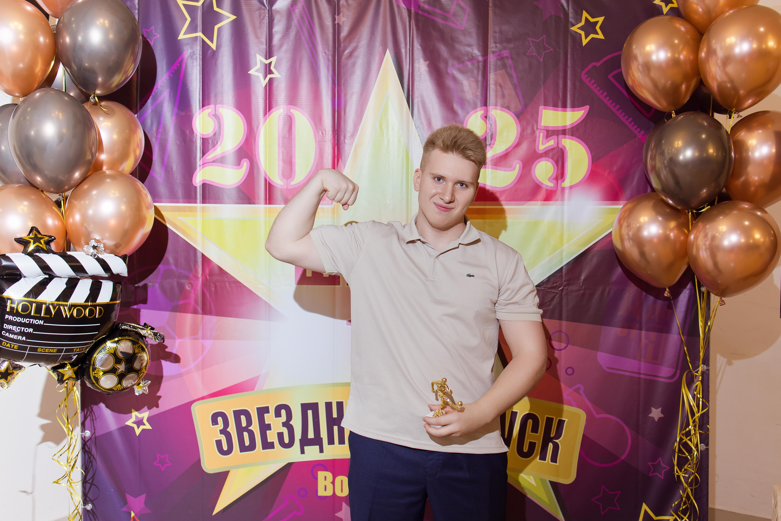 Выпускные 9-11 классы. Свадебный и семейный фотограф Яна Стражева. Волгоград, Москва