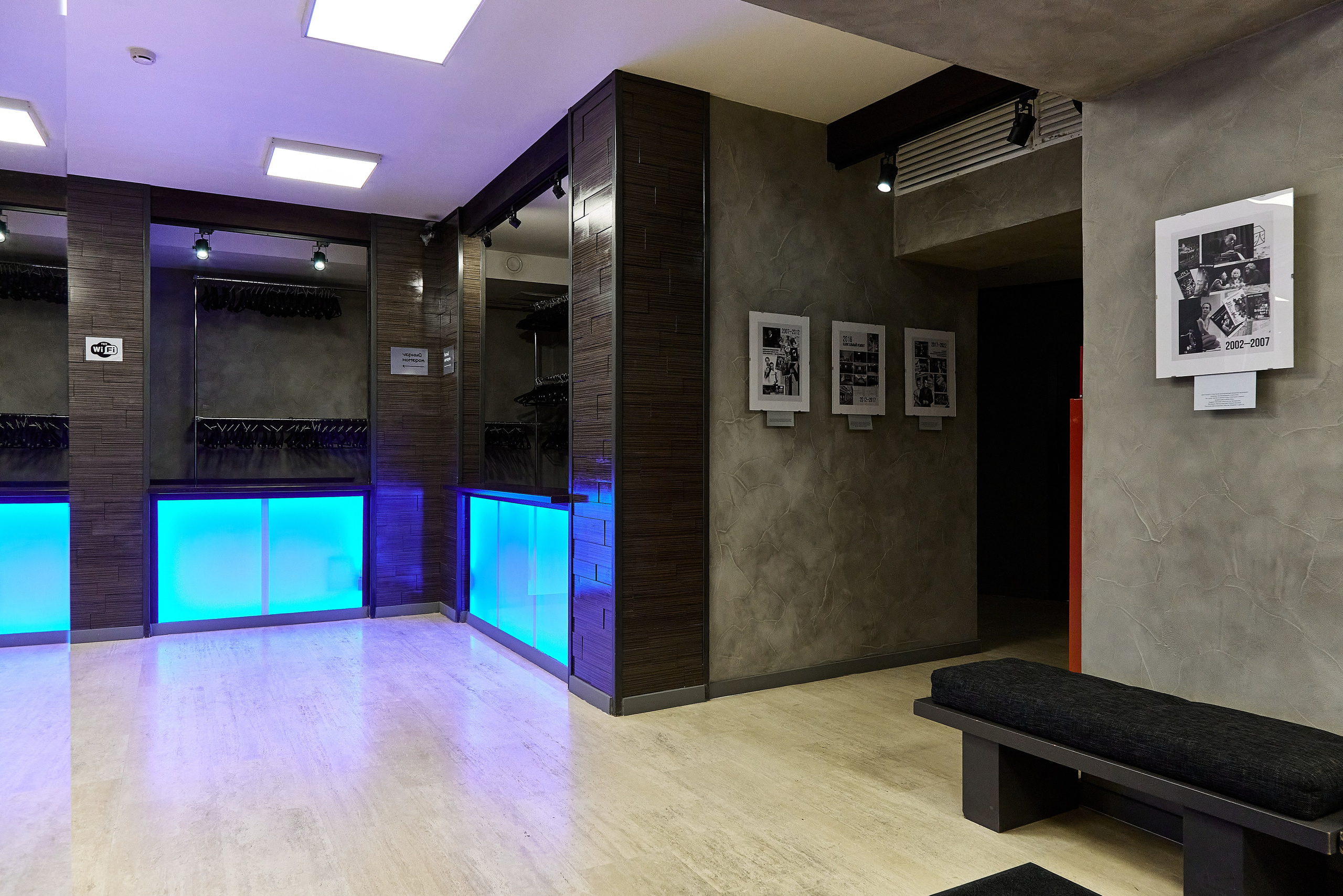 Театр на Садовой. Фотограф Анастасия Леонтьева Санкт-Петербург