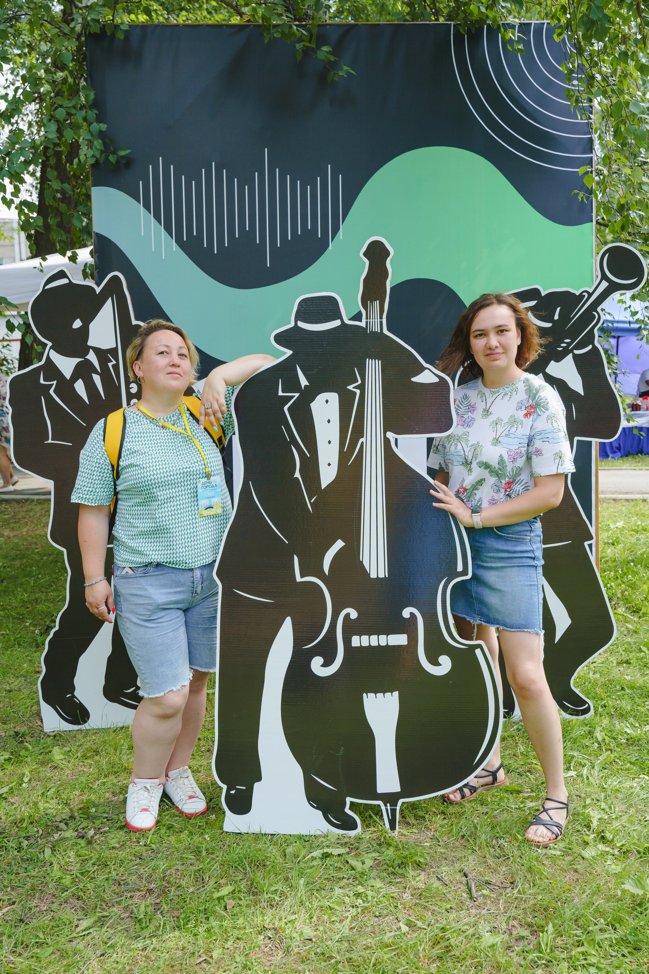 День города Березовский. Джаз Пикник. Фотограф в детский сад в Екатеринбурге, выпускные альбомы Юлия Умерова