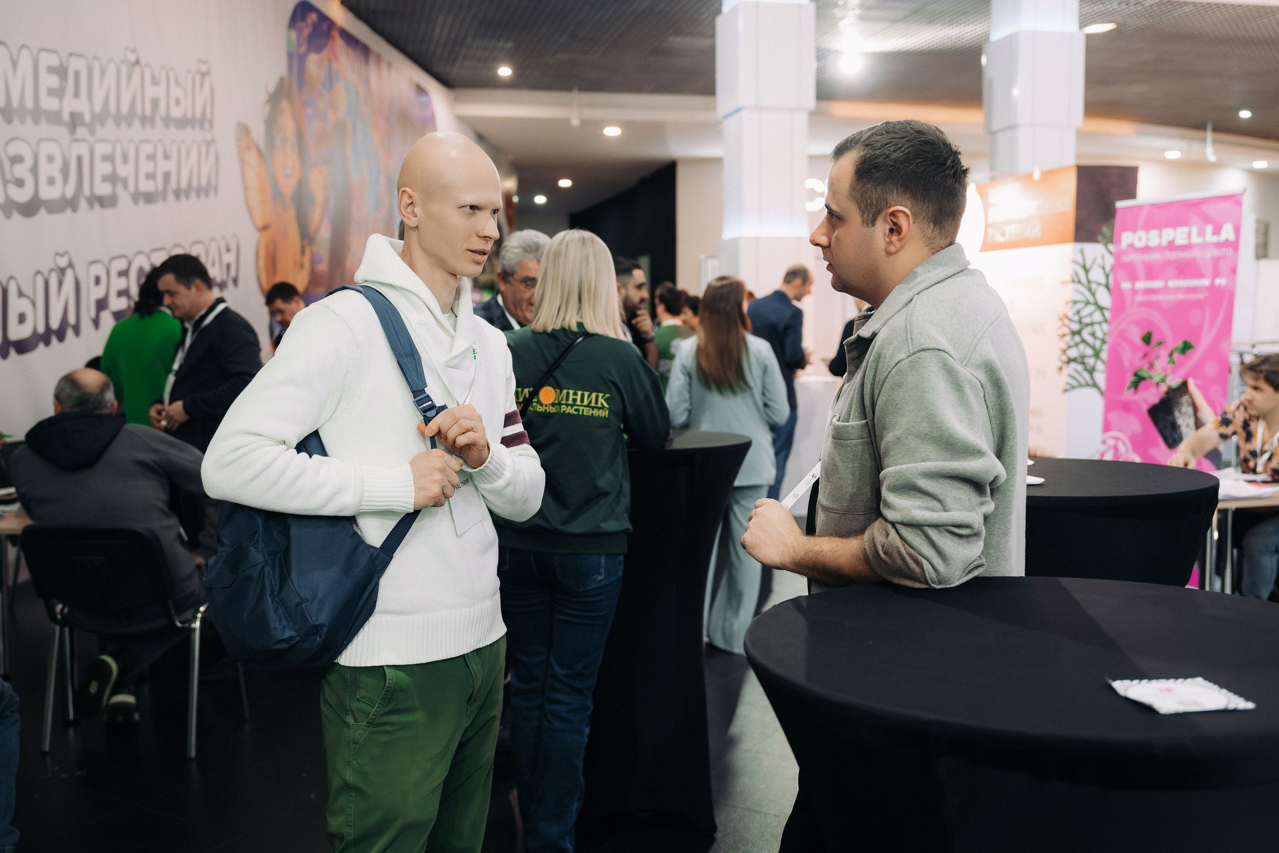 Репортажная фотосъемка конференции. Свадебный и репортажный фотограф в Воронеже Роман Янко