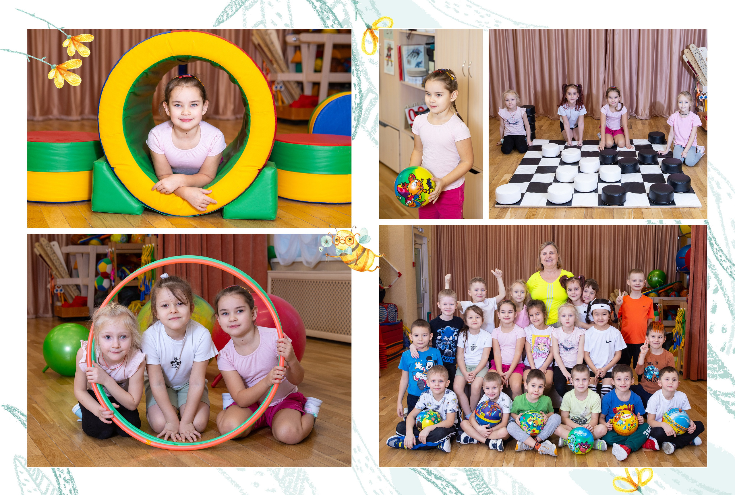 Пчёлки. ВЫПУСКНЫЕ АЛЬБОМЫ для детского сада и школы Санкт-Петербург и Лен. область