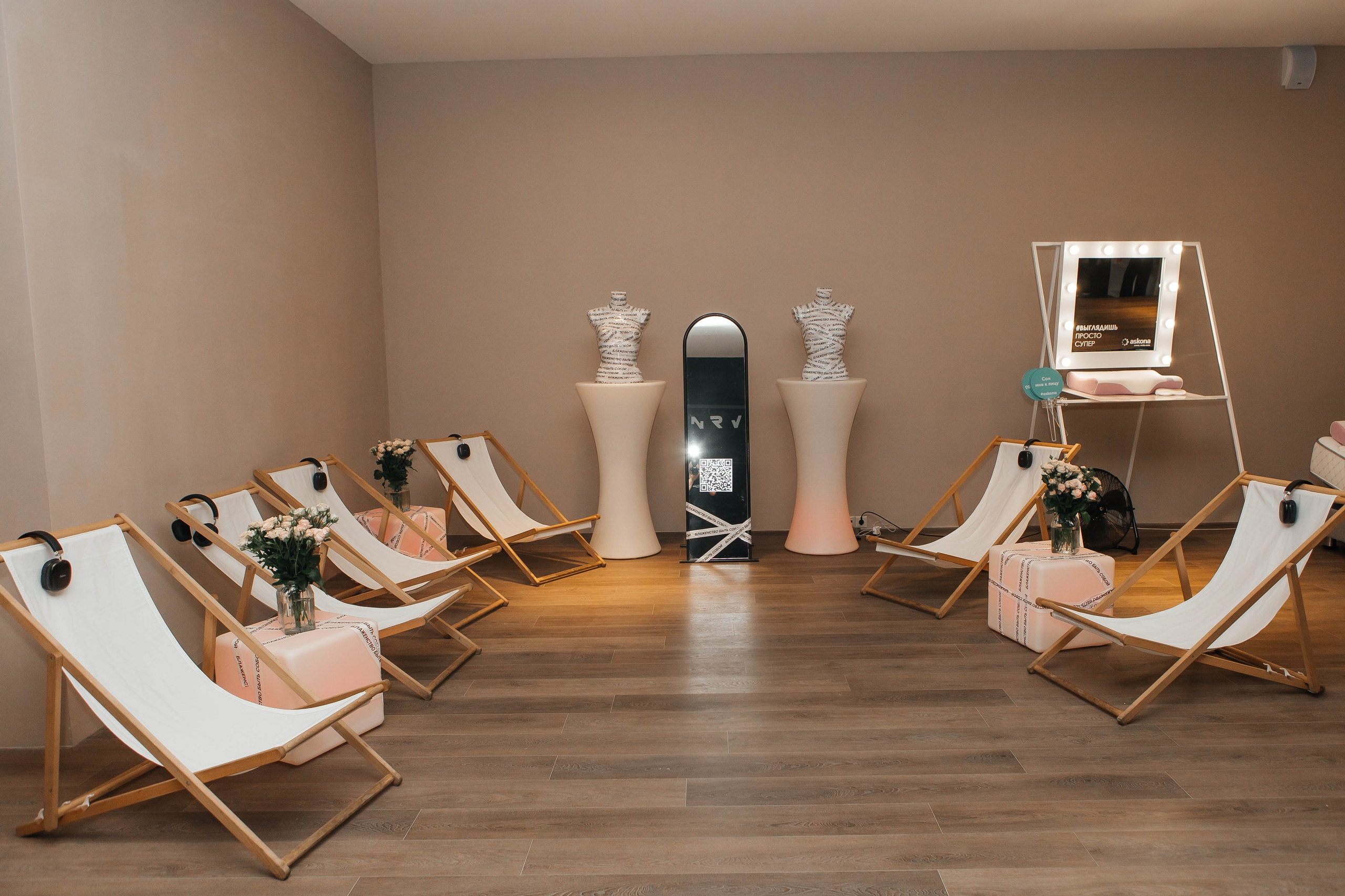 Форум «Сияй». Фотограф Абакумова Анастасия