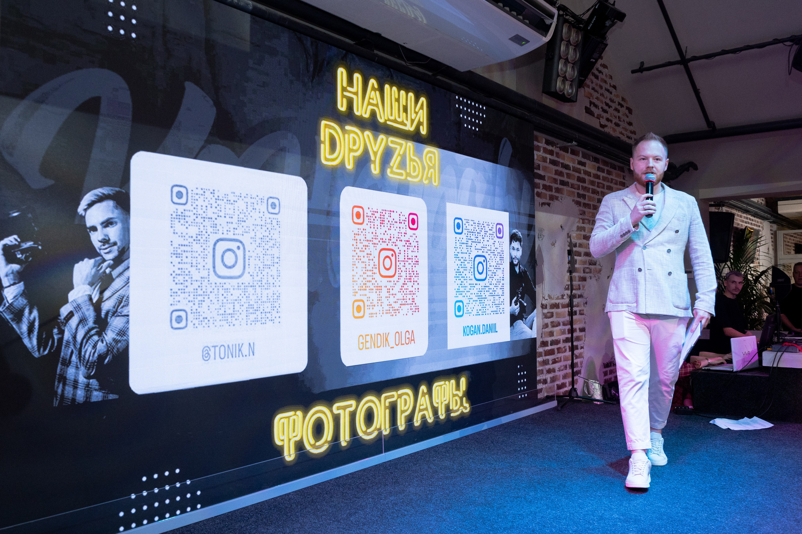 Парни. Репортажный фотограф Даниил Коган