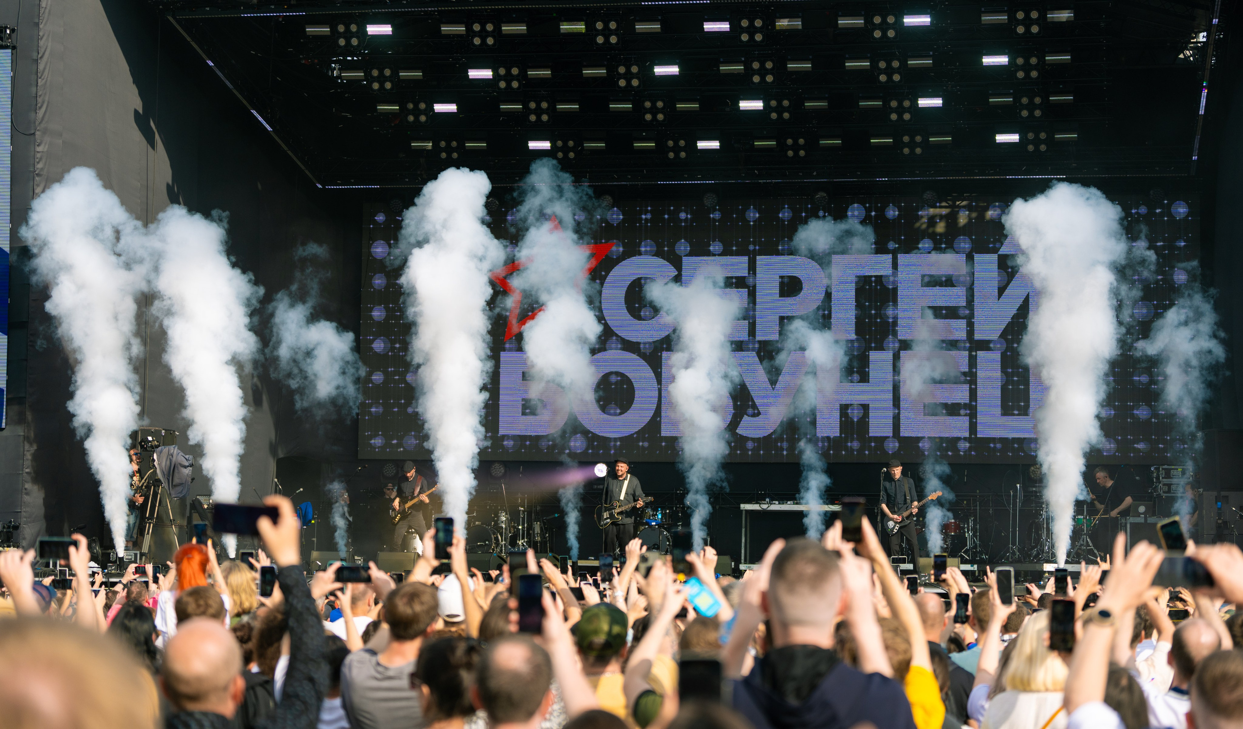 Съемка концертов культурно-массовых мероприятий. Профессиональный фотограф и видеооператор Гладышев Даниил