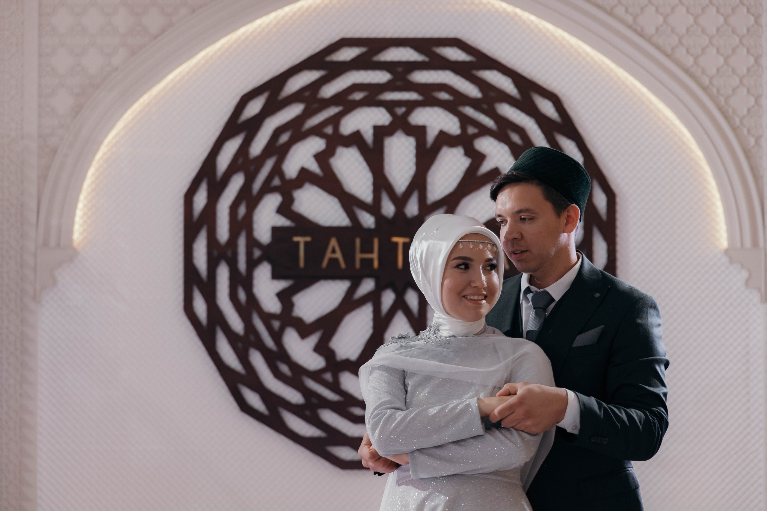 Никах Аяза и Азизы. Лилия Вахитова фотограф