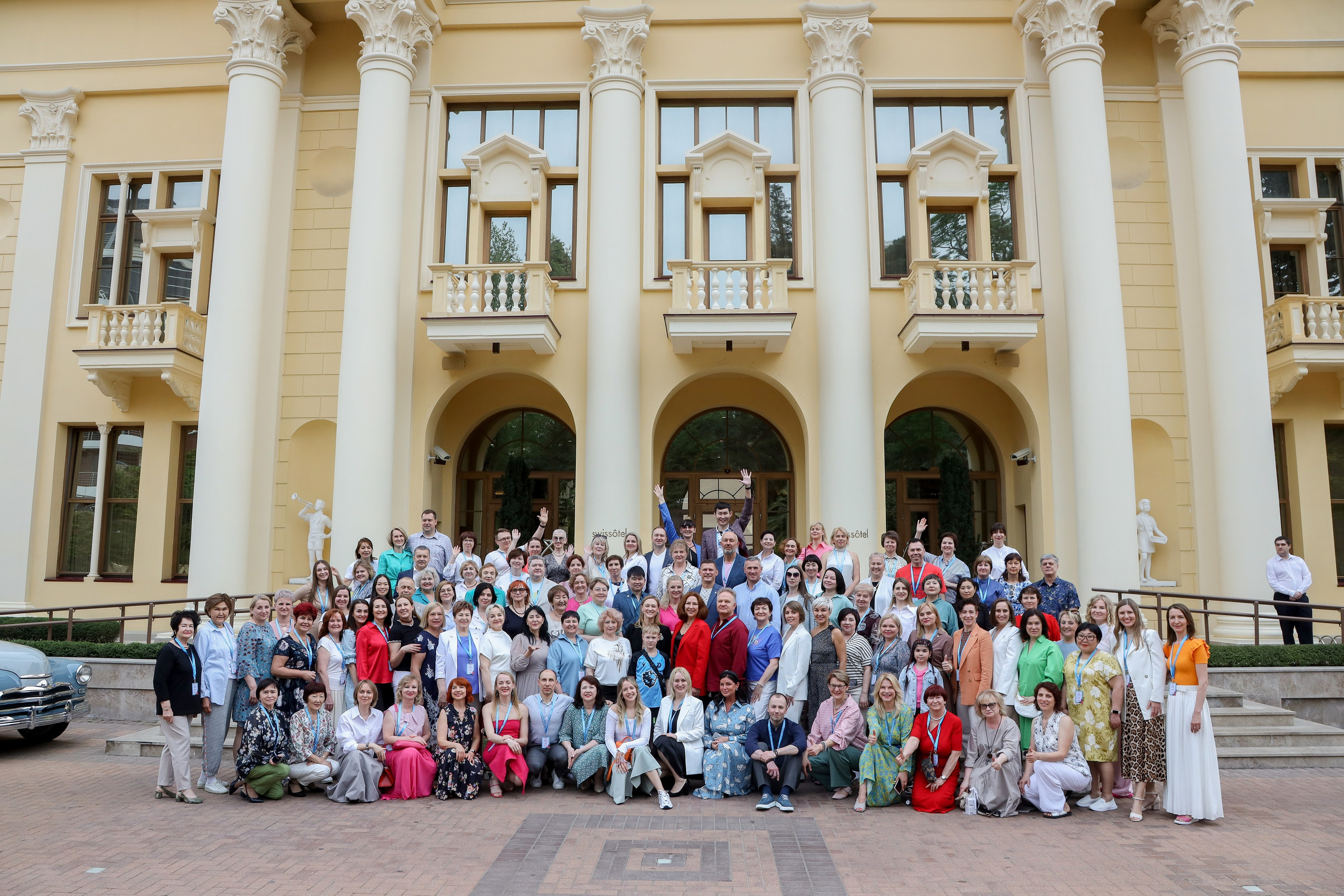 NSP Конференция в Сочи. Фотограф Антон Чупринин