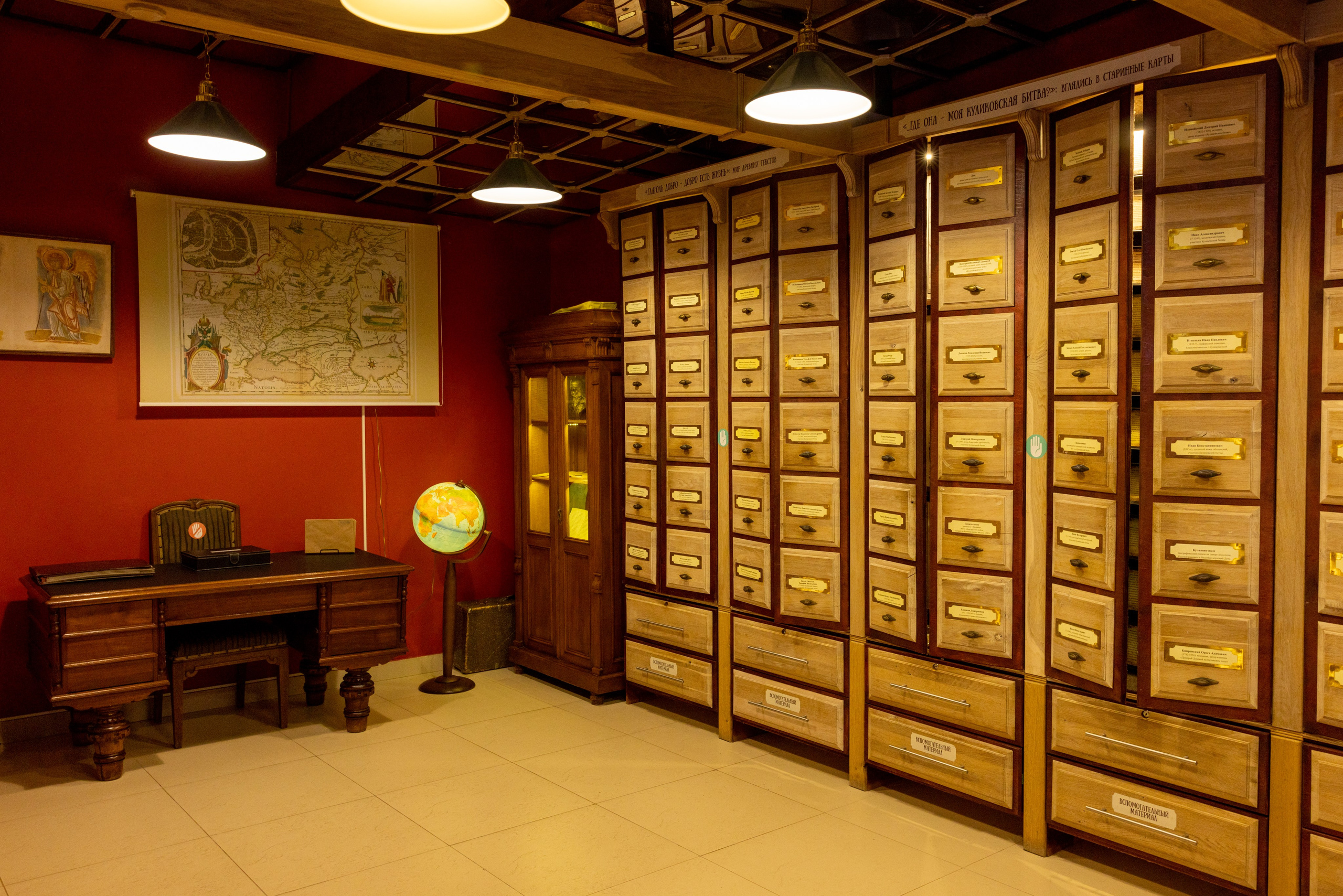 Поездка на поле Кулеково. Фотограф в Туле Крупский АнДРей. Фотостудия «КАДР71» в Туле