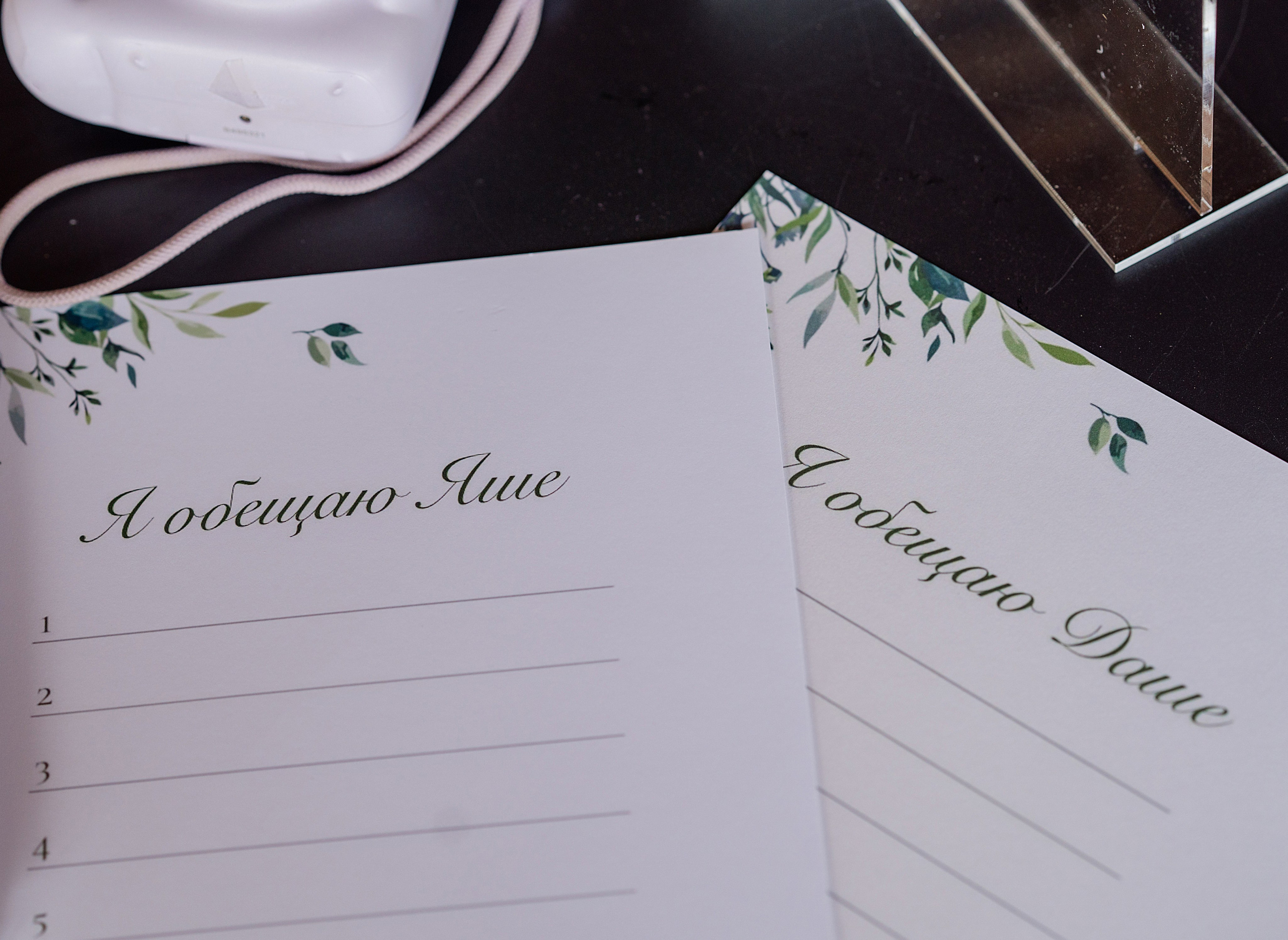 Клкллкаккк. Свадебный фотограф