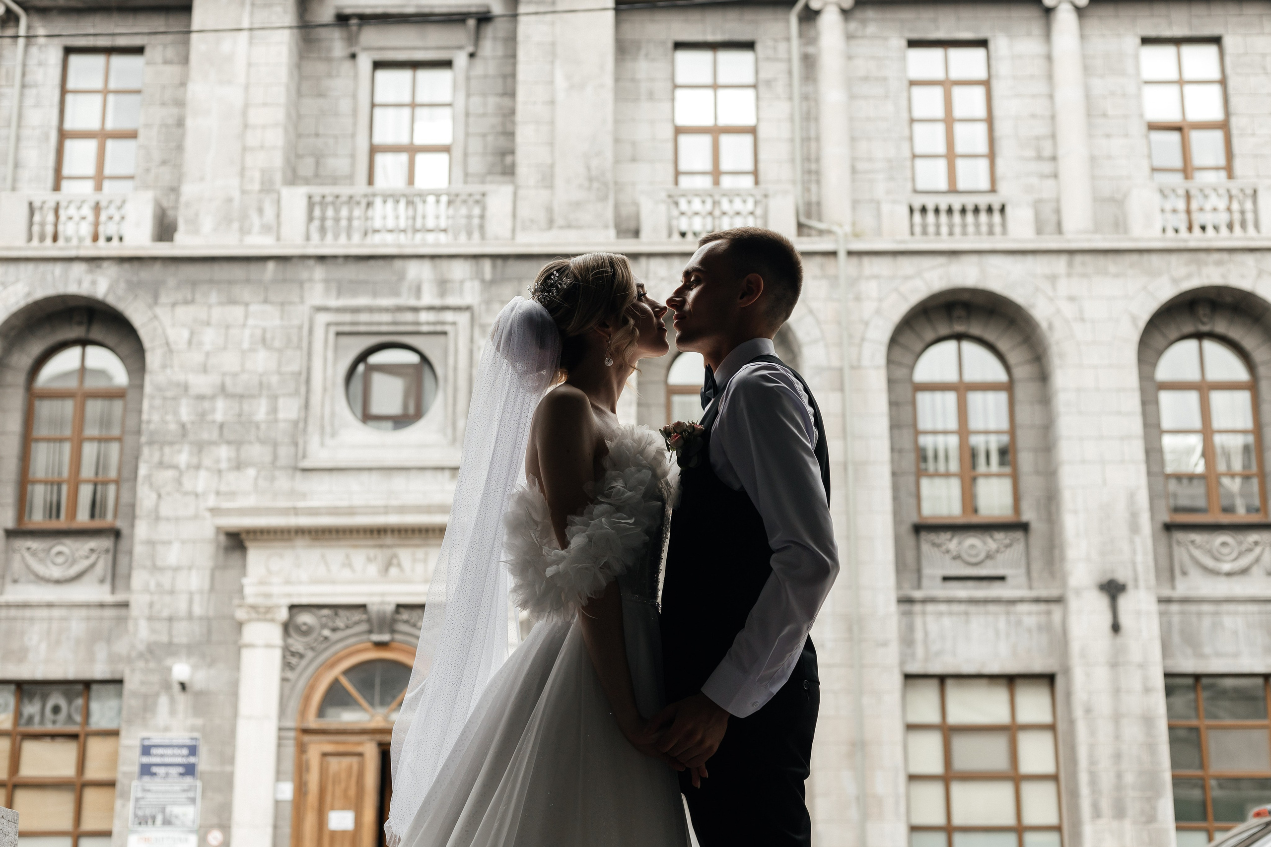 Ирина и Андрей. Свадебный и Семейный фотограф Свекрова Ольга