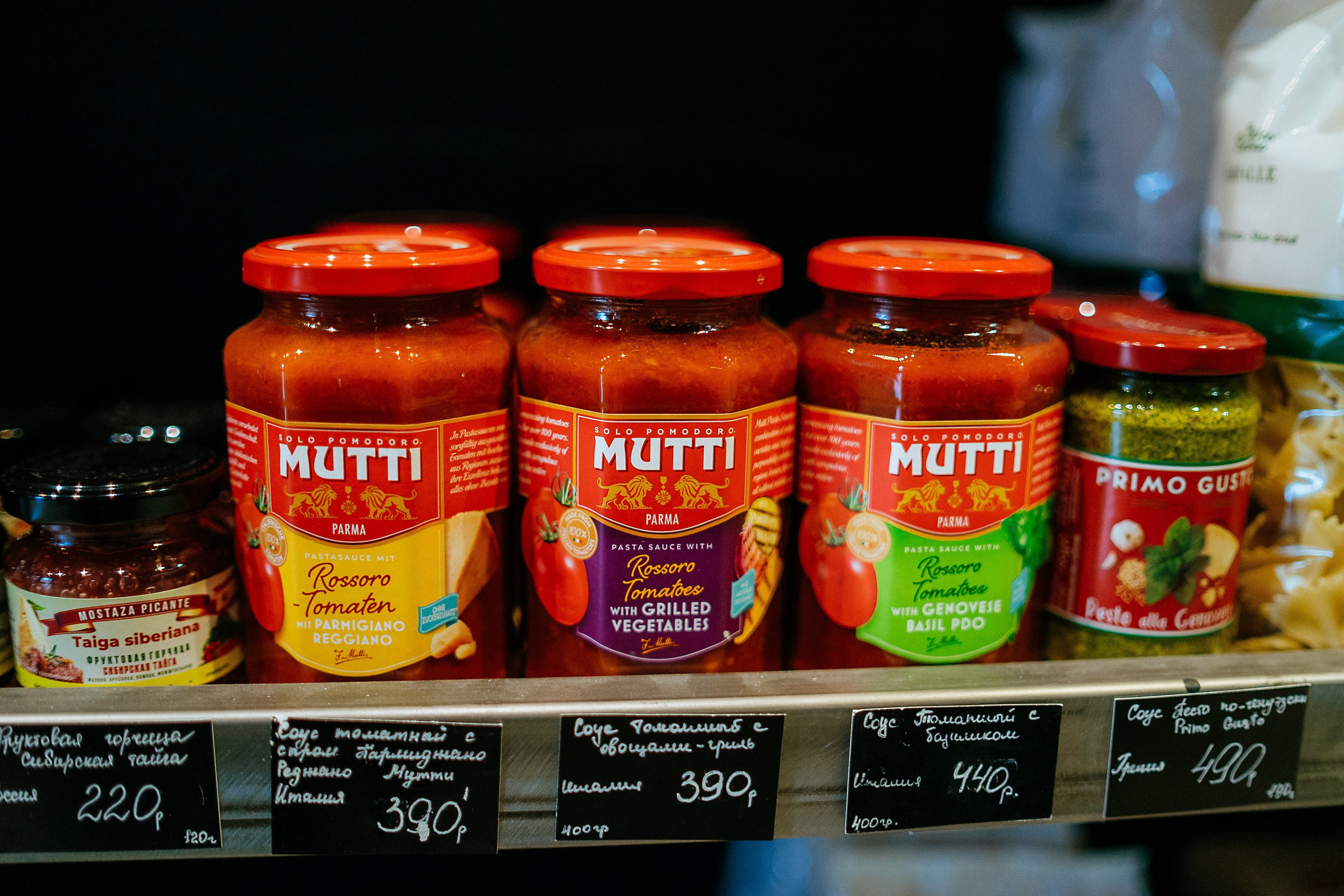 Гастротур 2024. Репортажный (Event) фотограф в Барнауле | Даниил Маркин | Качество и вайб