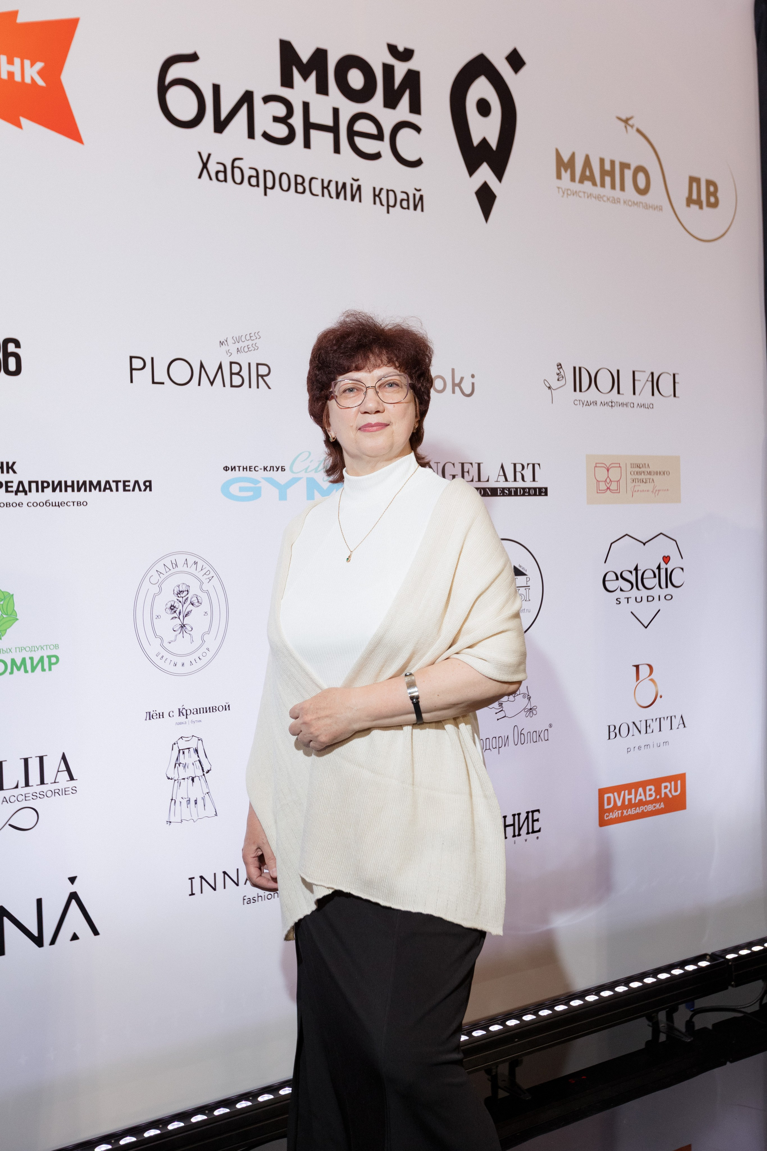 Конференция моды и дизайнеров — ТОЧКИ РОСТА 2026. СВОИ. ФОТООТЧЕТЫ-СОБЫТИЯ-МЕСТА