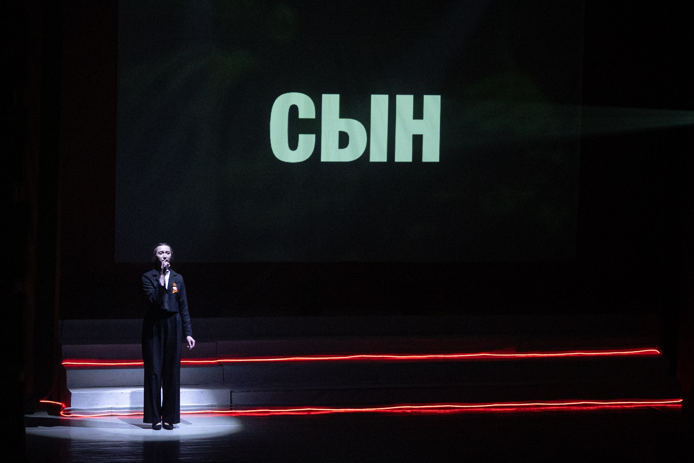 Репортажные съёмки. Портретный и репортажный фотограф в Красноярске. Диана Белякова