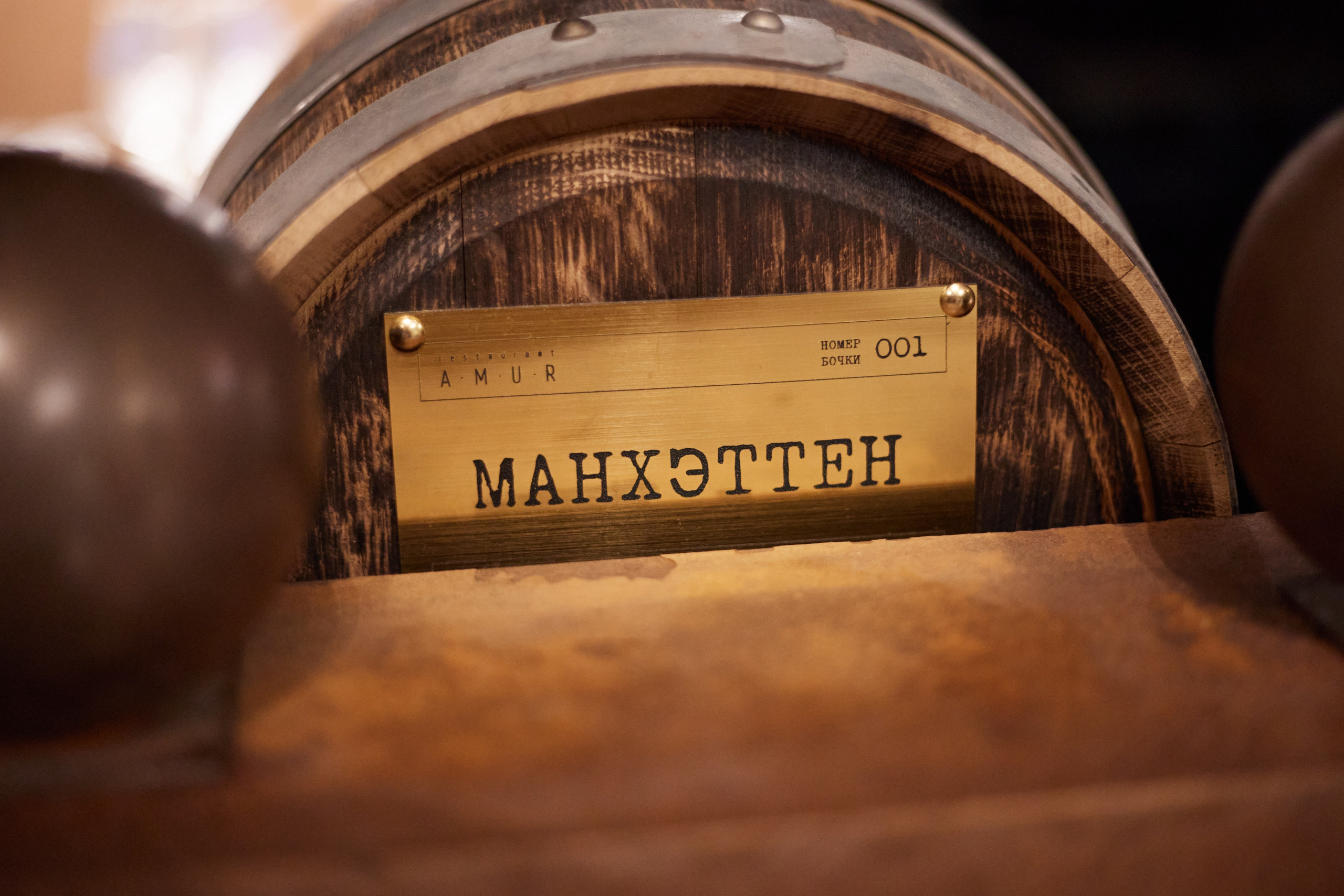 AMUR — 8 МАРТА. СВОИ. ФОТООТЧЕТЫ-СОБЫТИЯ-МЕСТА