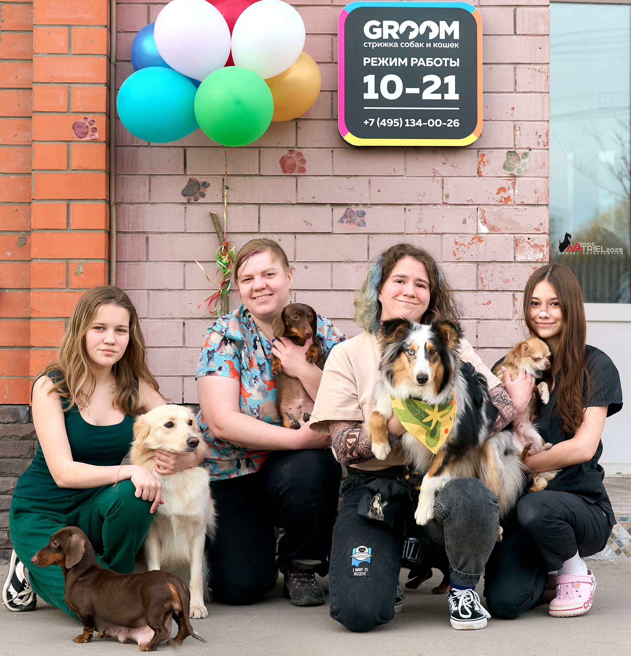 Репортаж GROOM с мобильным светом