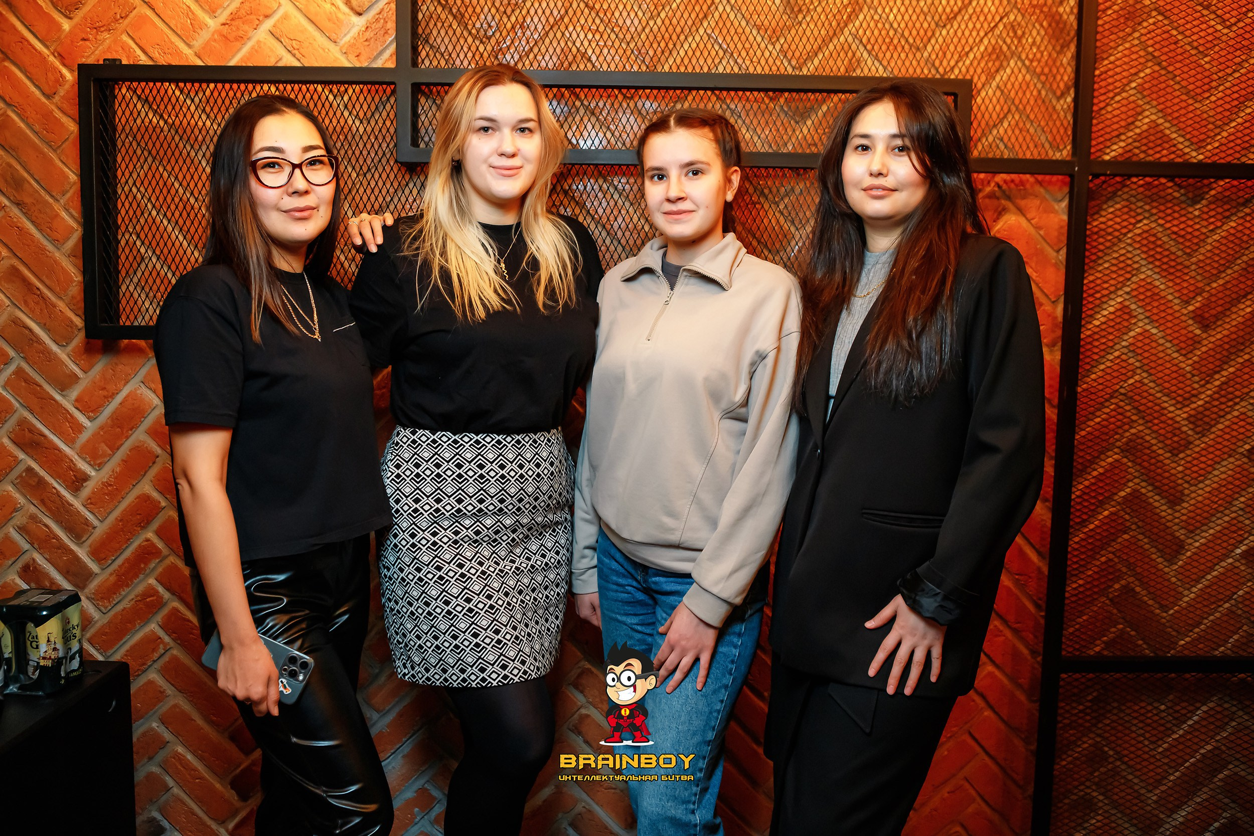 BrainBoy. Кипятком Павлодар