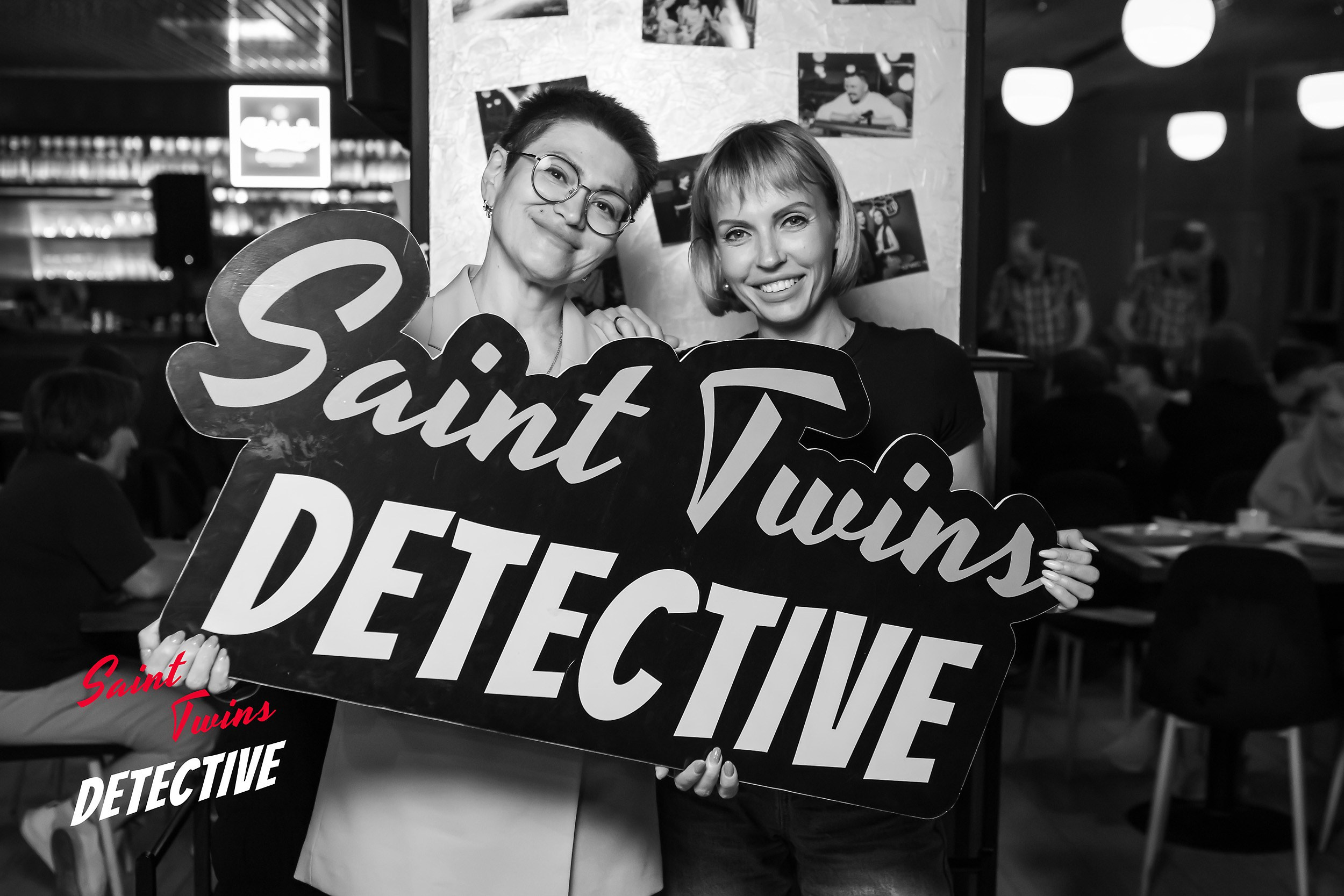 Saint Twins Detective. Кипятком Павлодар