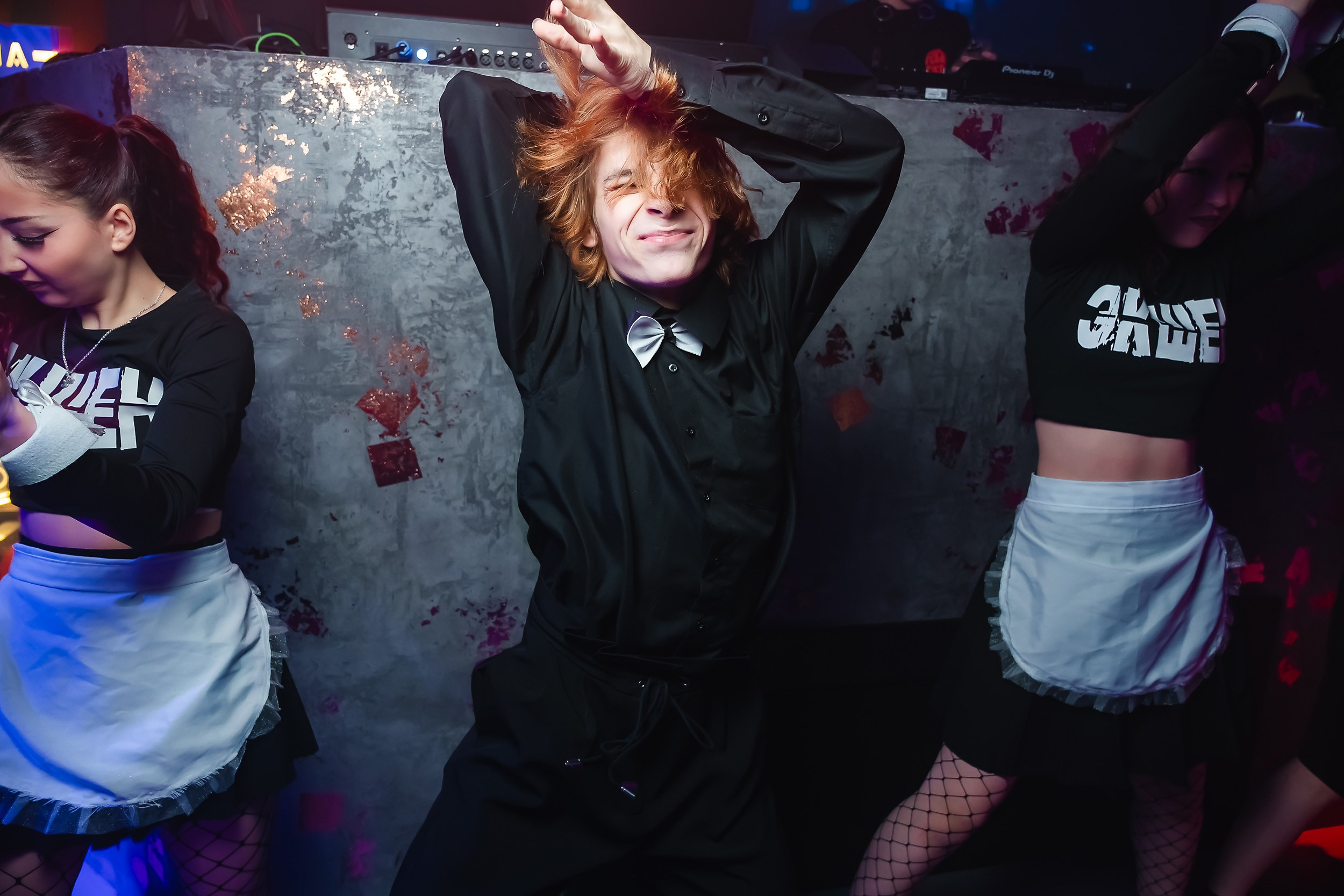 Insomnia. Кипятком Павлодар