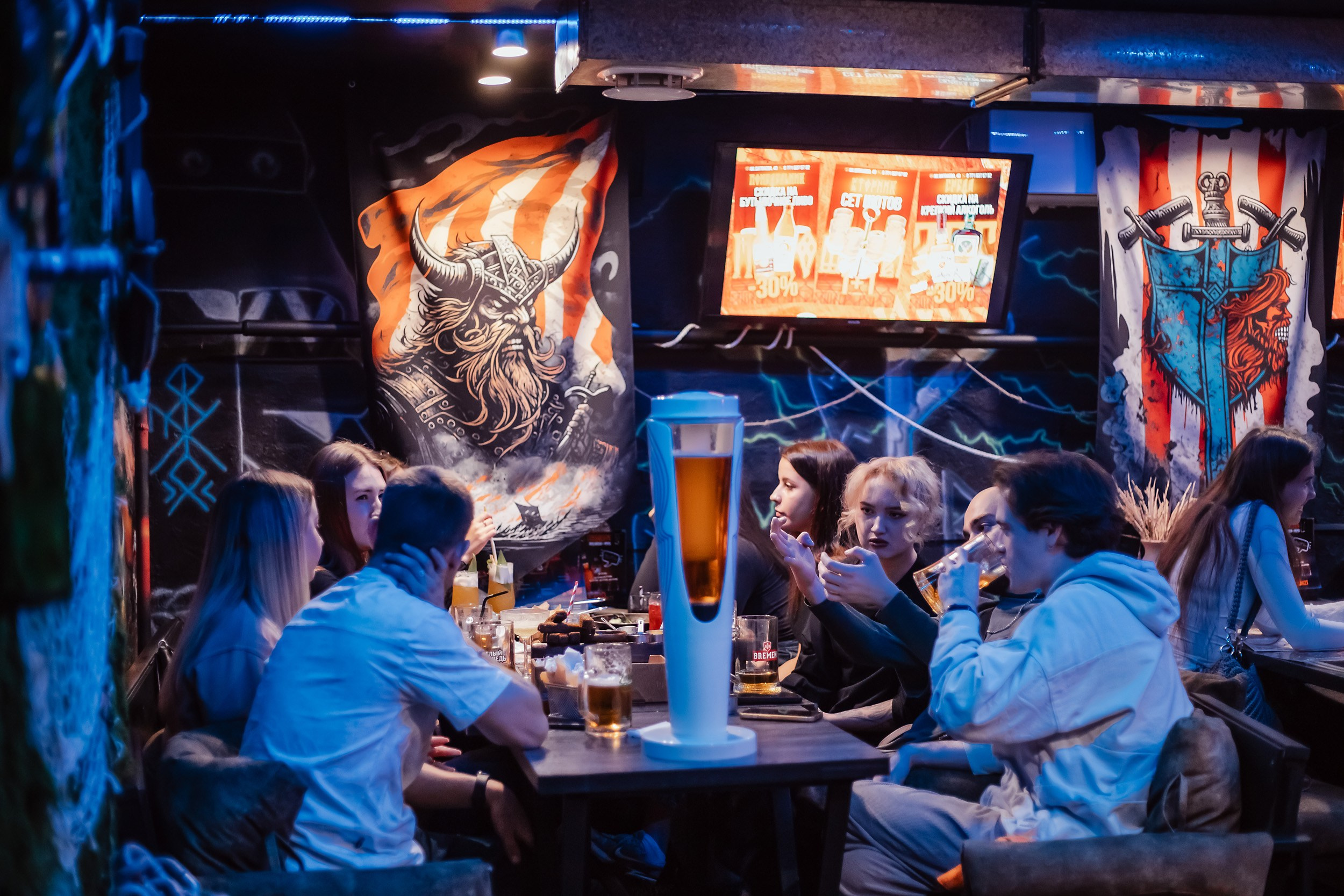 Viking. Кипятком Павлодар