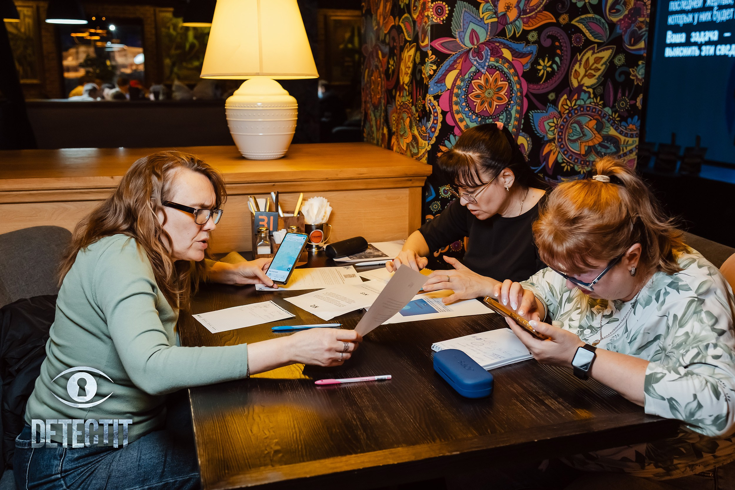 Detectit. Кипятком Павлодар