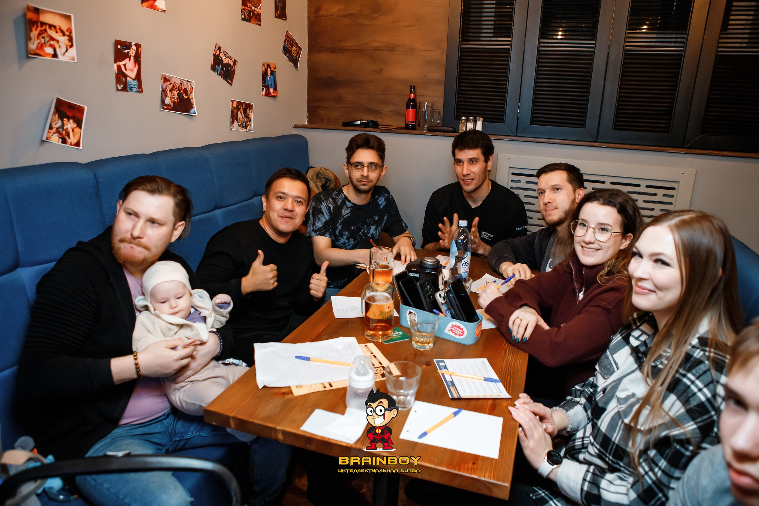 BrainBoy. Кипятком Павлодар