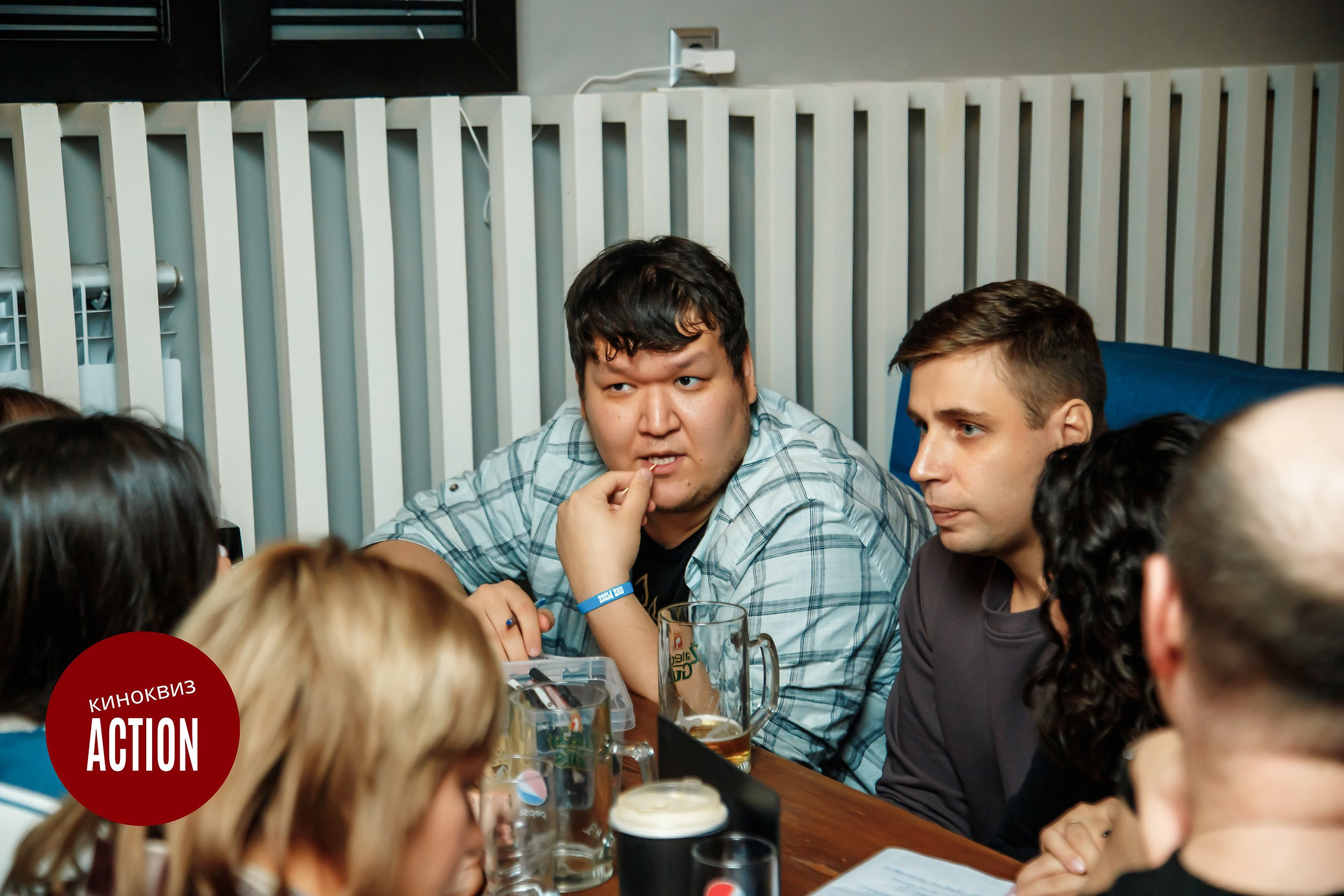 Action Quiz. Кипятком Павлодар