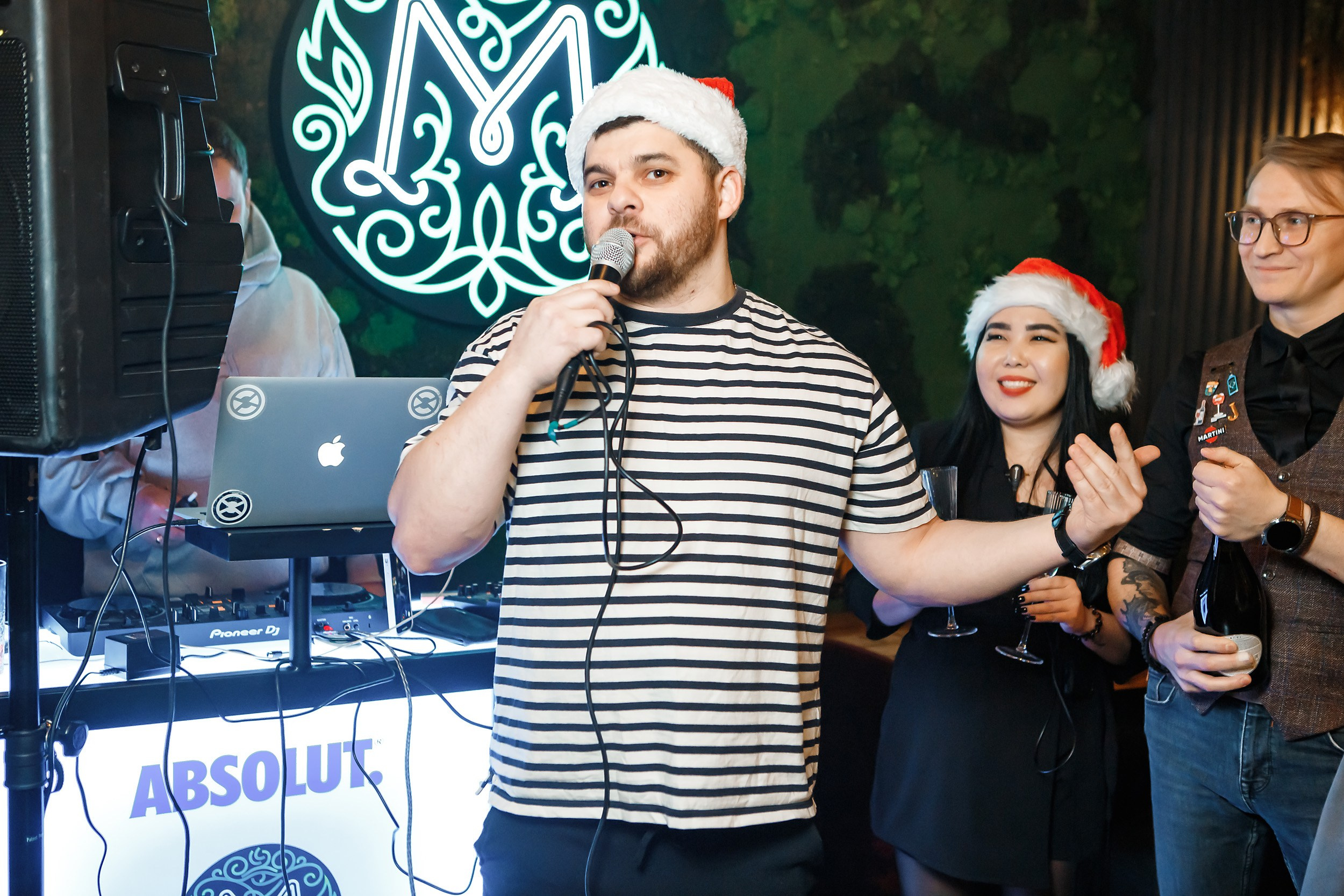 Мята. Кипятком Павлодар