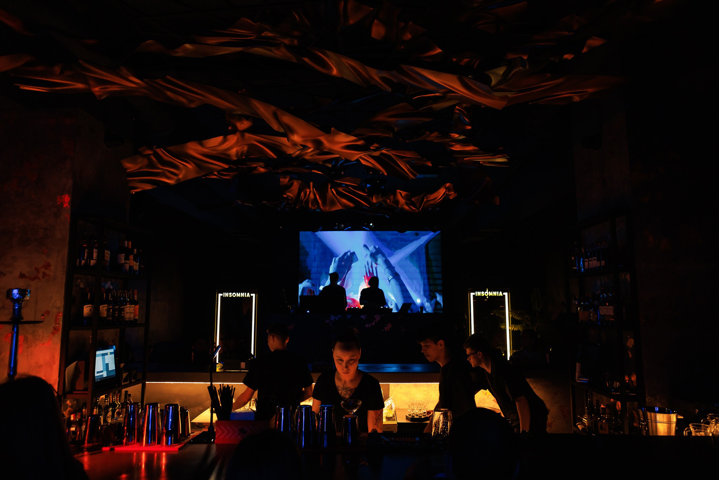 Insomnia. Кипятком Павлодар