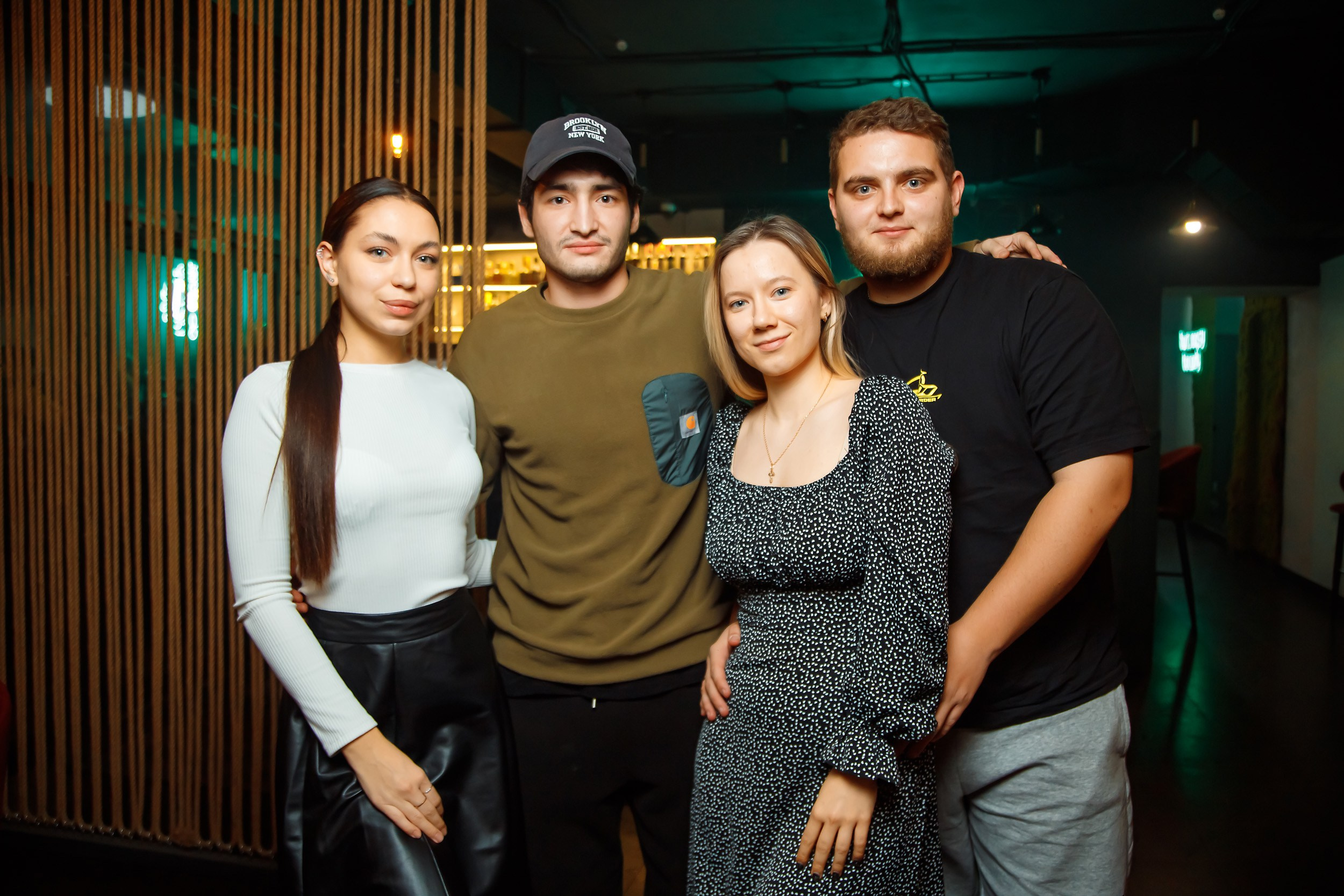 Мята. Кипятком Павлодар