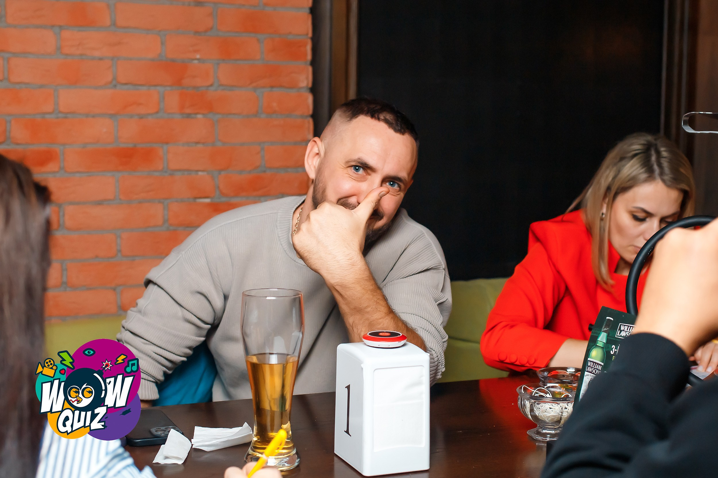 Wow Quiz. Кипятком Павлодар