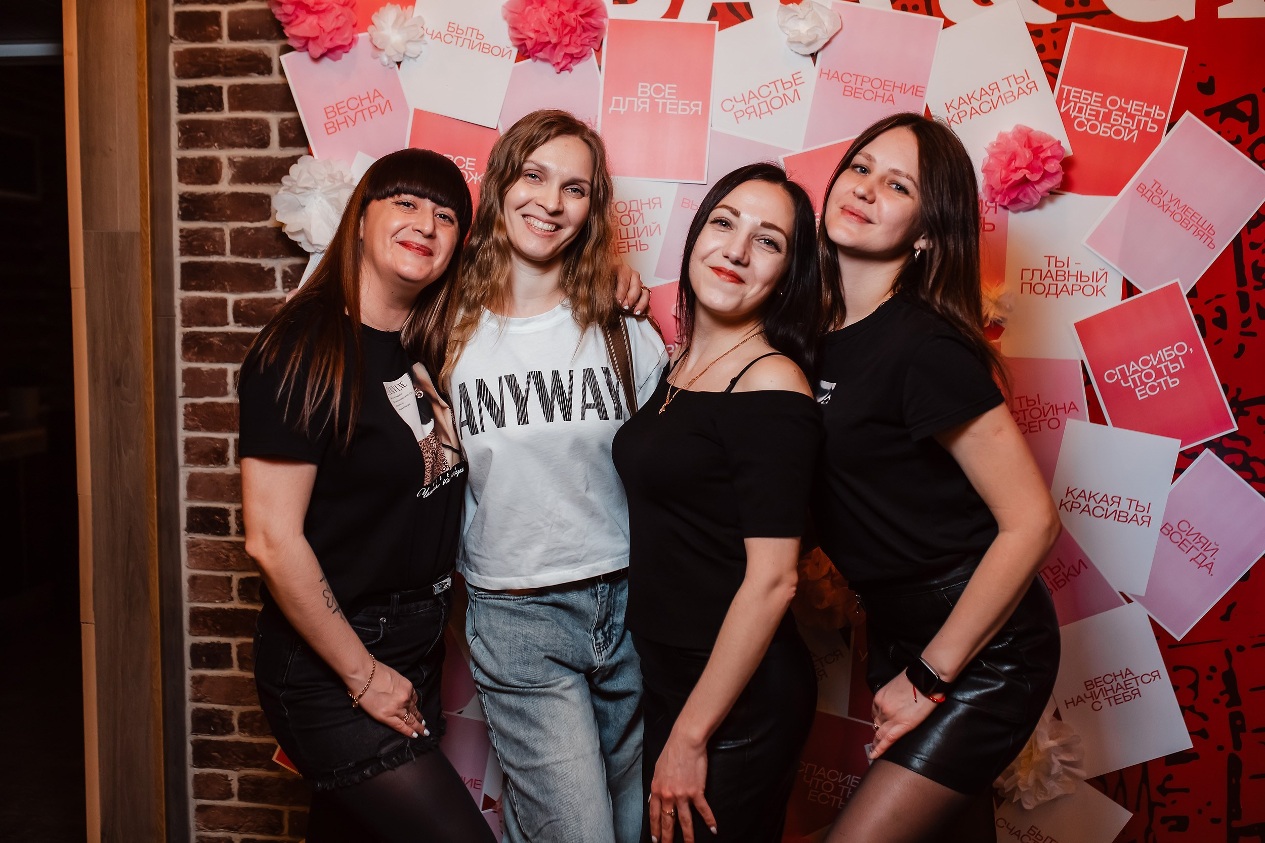 Bremen. Кипятком Павлодар