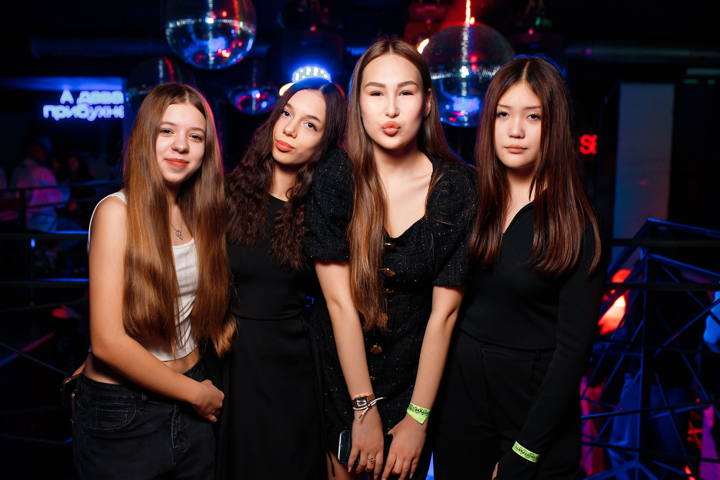 Krasnoff Party. Кипятком Павлодар