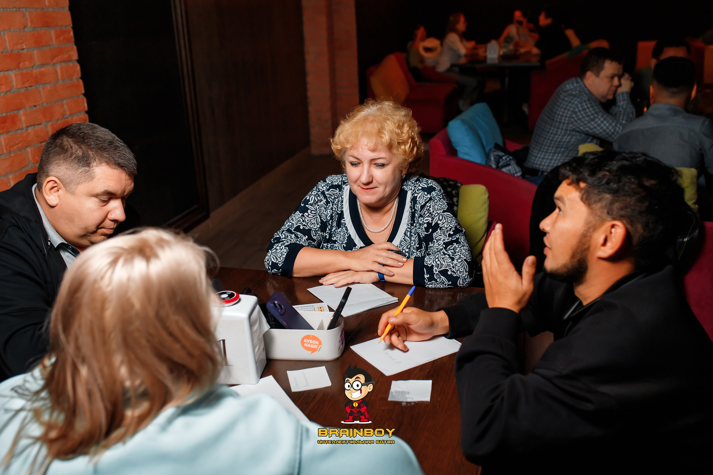 BrainBoy. Кипятком Павлодар